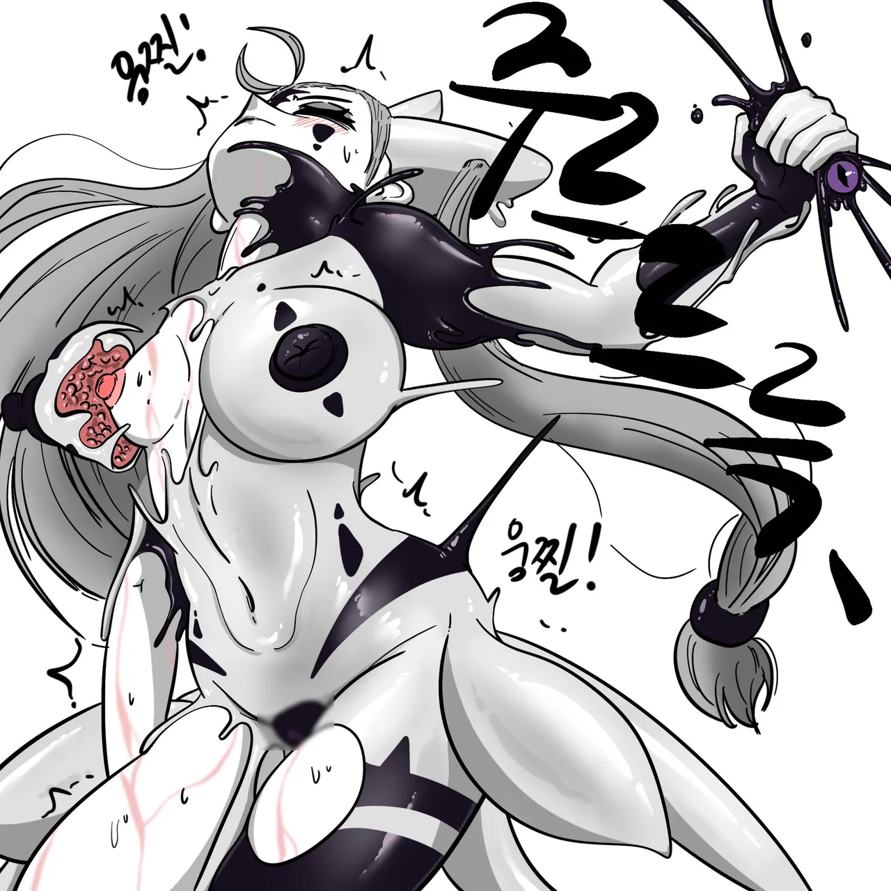 DYE Episode 34 End Bildnummer 68