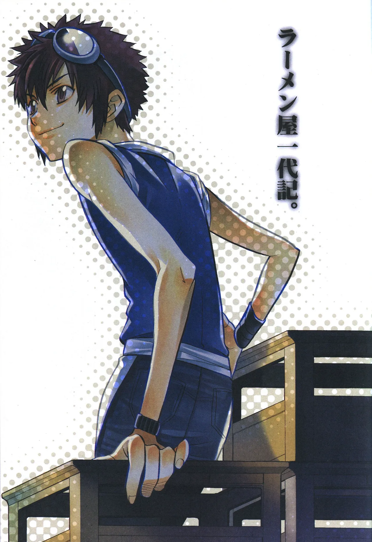 [Matoi Keruna] The Man Who Generates A Storm (Digimon Adventure 02) изображение № 2