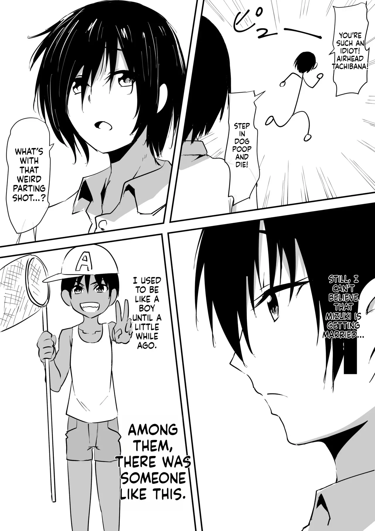 [Mikezoutei] Minna ga Kyuuketsuki-ka Shita Machi de Ai wo Sakenda Shounen [English] [MTL] 이미지 번호 9