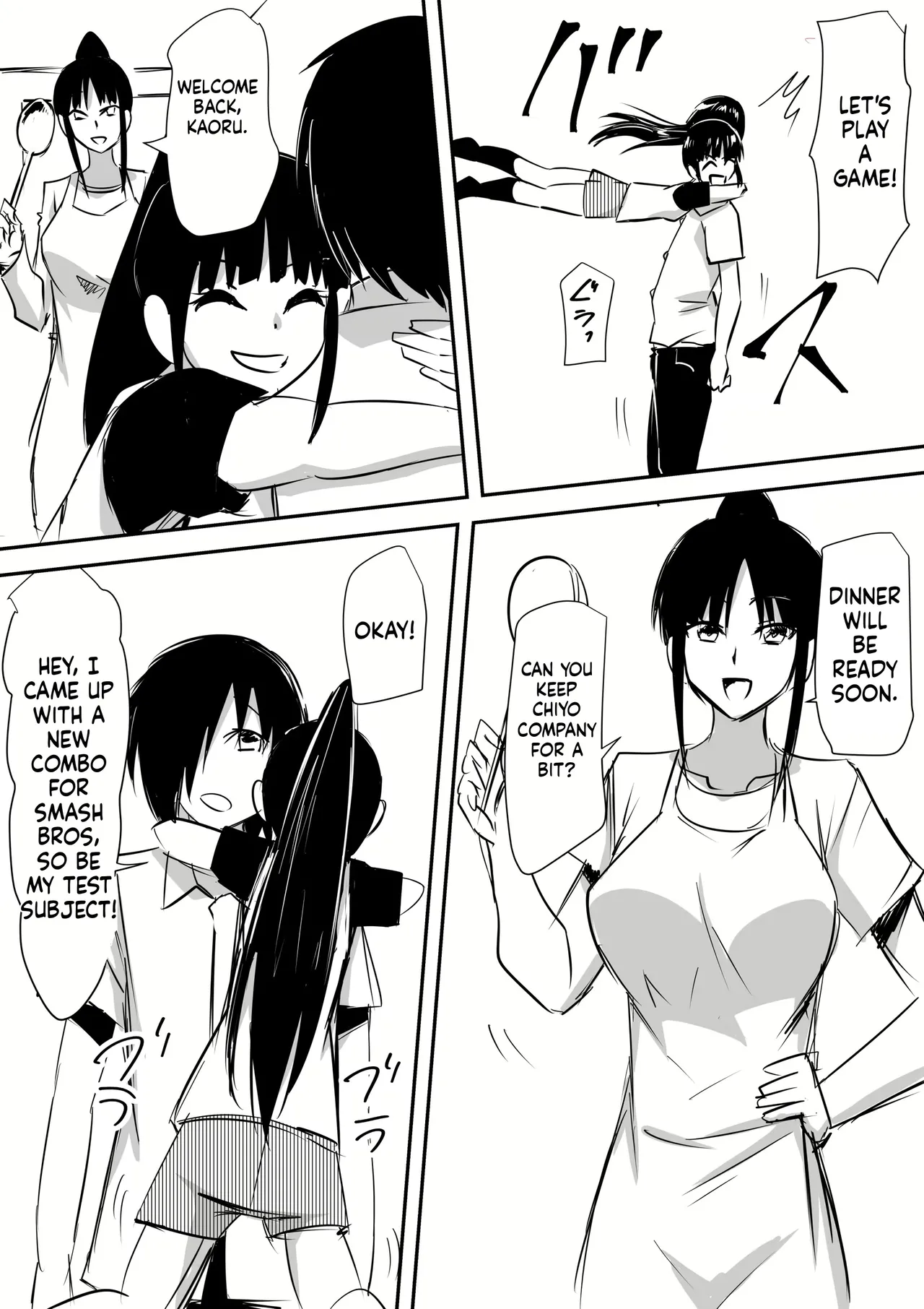 [Mikezoutei] Minna ga Kyuuketsuki-ka Shita Machi de Ai wo Sakenda Shounen [English] [MTL] 이미지 번호 12