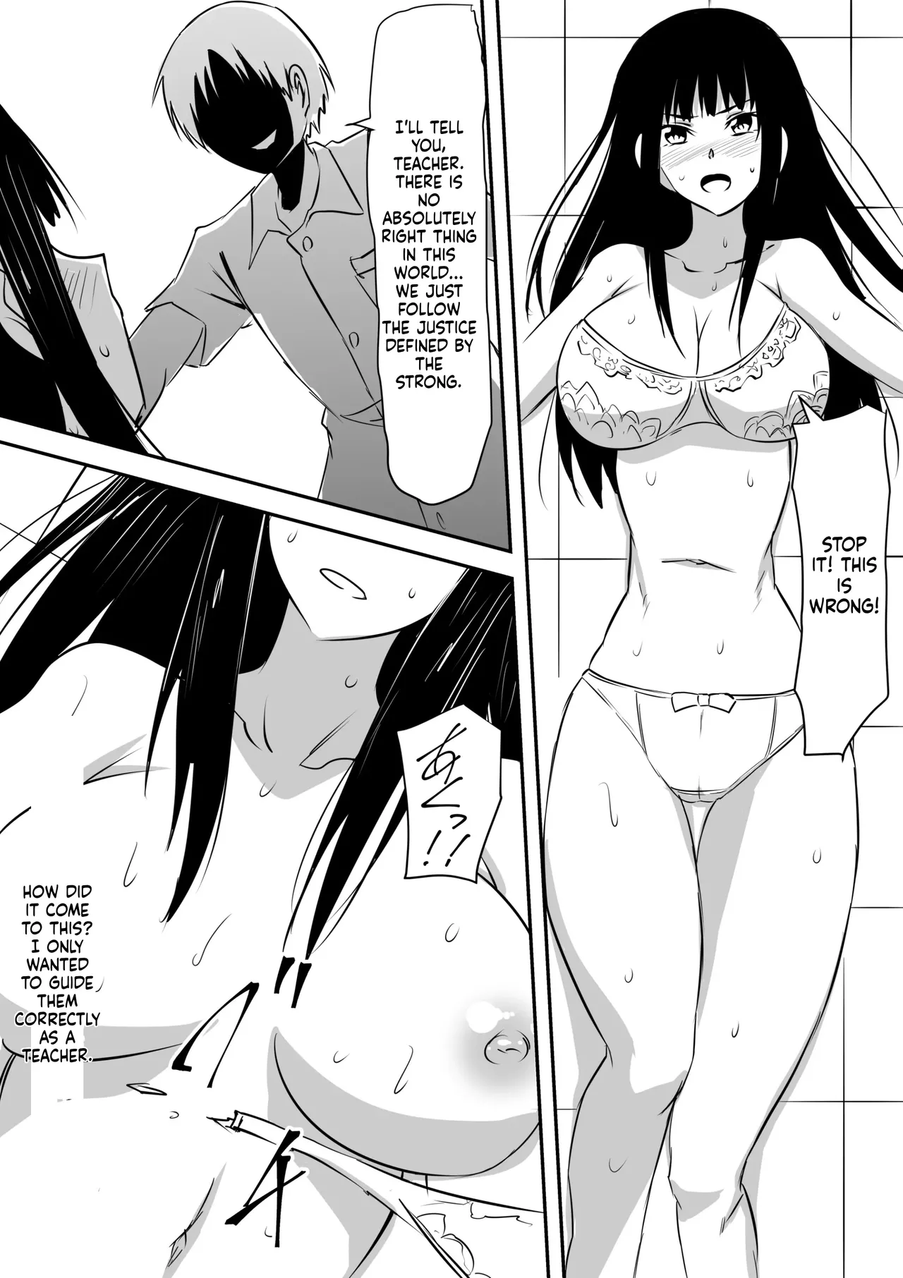 [Mikezoutei] Minna ga Kyuuketsuki-ka Shita Machi de Ai wo Sakenda Shounen [English] [MTL] 이미지 번호 22