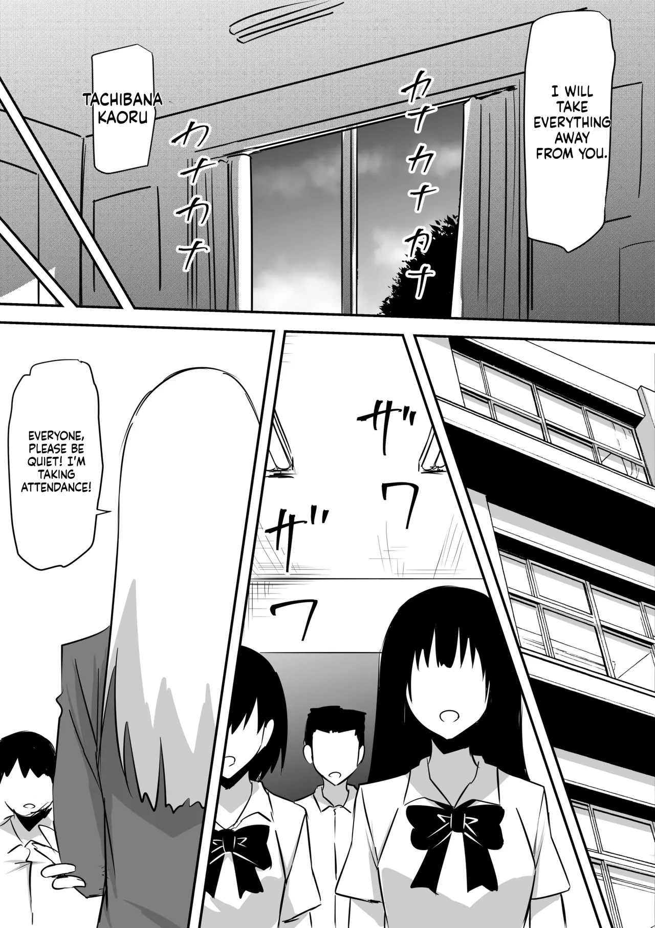 [Mikezoutei] Minna ga Kyuuketsuki-ka Shita Machi de Ai wo Sakenda Shounen [English] [MTL] 이미지 번호 31