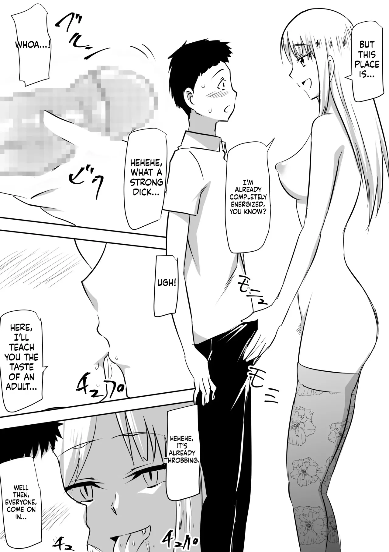 [Mikezoutei] Minna ga Kyuuketsuki-ka Shita Machi de Ai wo Sakenda Shounen [English] [MTL] 이미지 번호 36