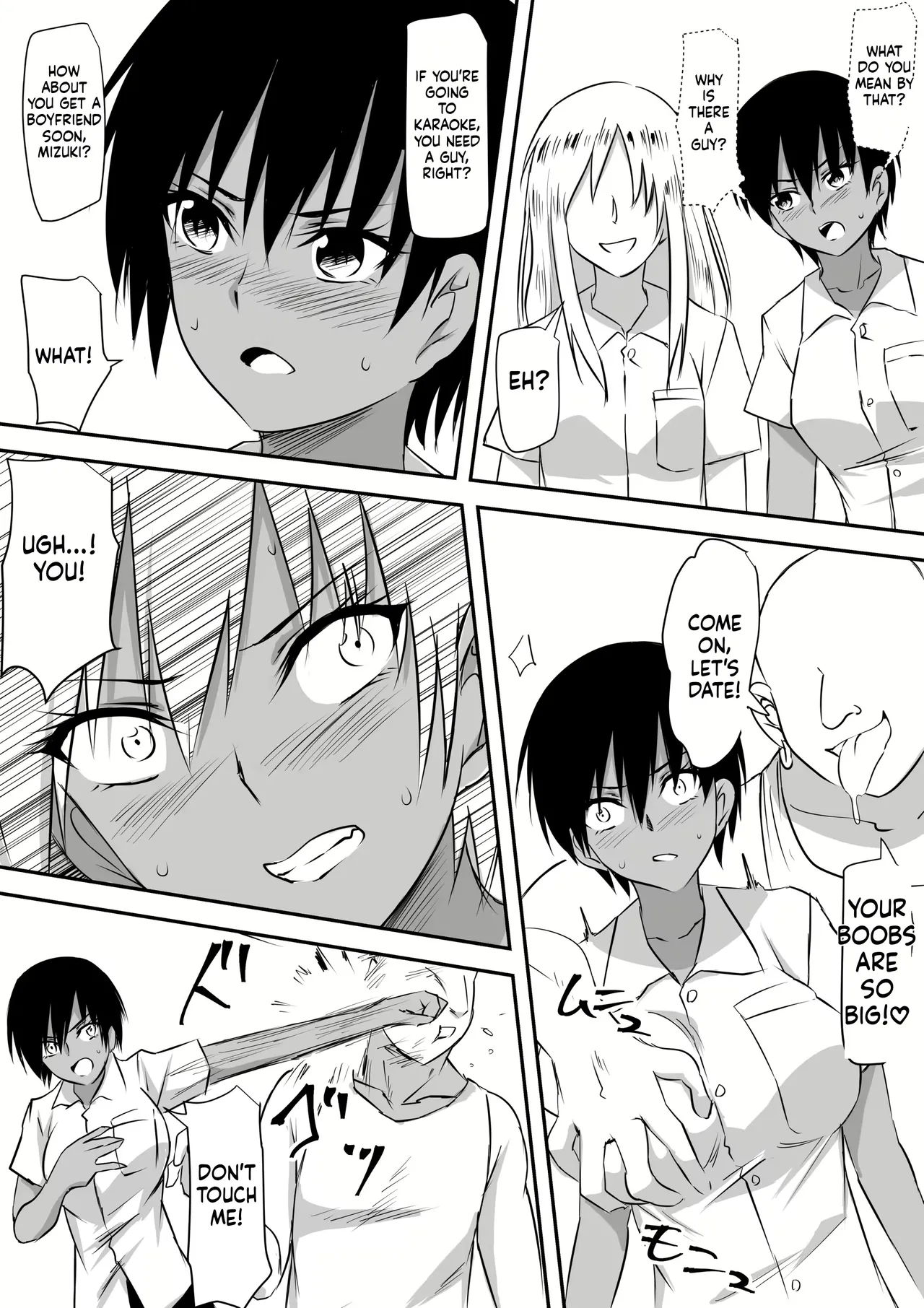 [Mikezoutei] Minna ga Kyuuketsuki-ka Shita Machi de Ai wo Sakenda Shounen [English] [MTL] 이미지 번호 51