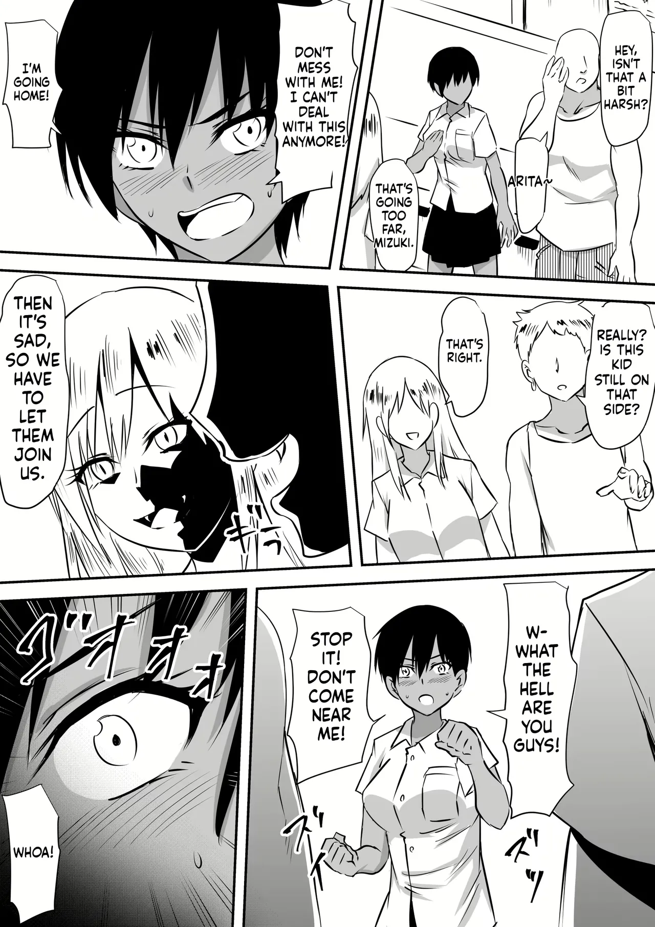 [Mikezoutei] Minna ga Kyuuketsuki-ka Shita Machi de Ai wo Sakenda Shounen [English] [MTL] 이미지 번호 52