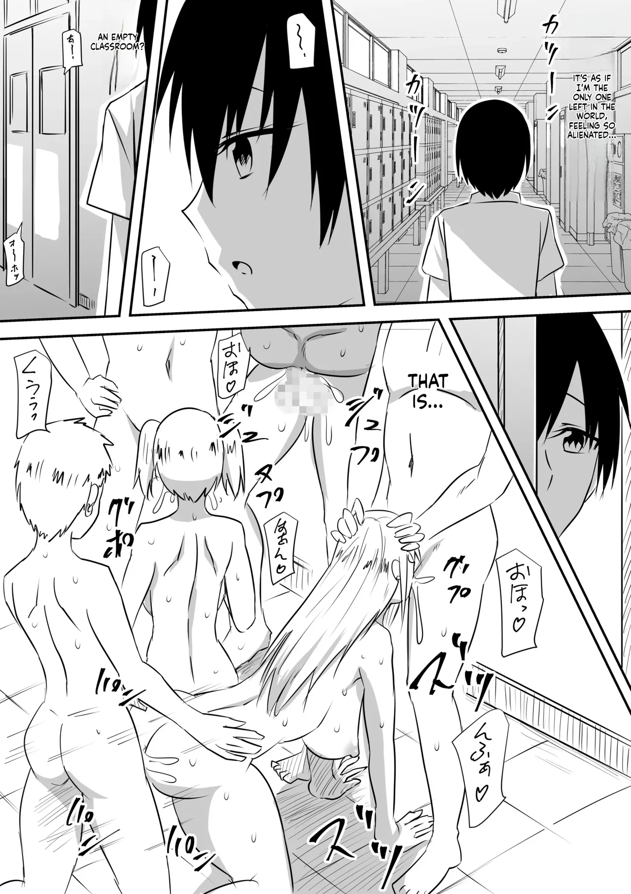 [Mikezoutei] Minna ga Kyuuketsuki-ka Shita Machi de Ai wo Sakenda Shounen [English] [MTL] 이미지 번호 63