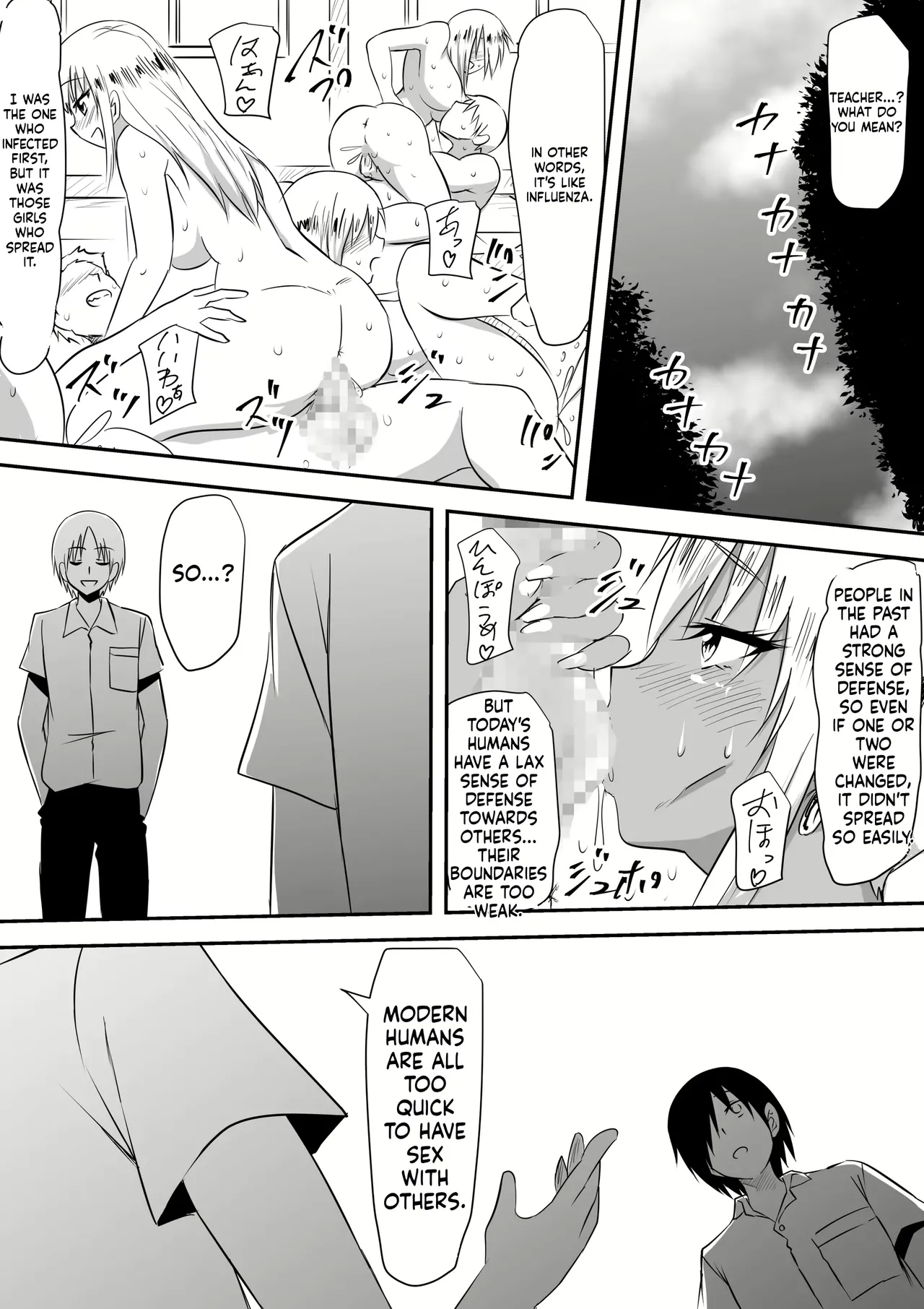 [Mikezoutei] Minna ga Kyuuketsuki-ka Shita Machi de Ai wo Sakenda Shounen [English] [MTL] 이미지 번호 72