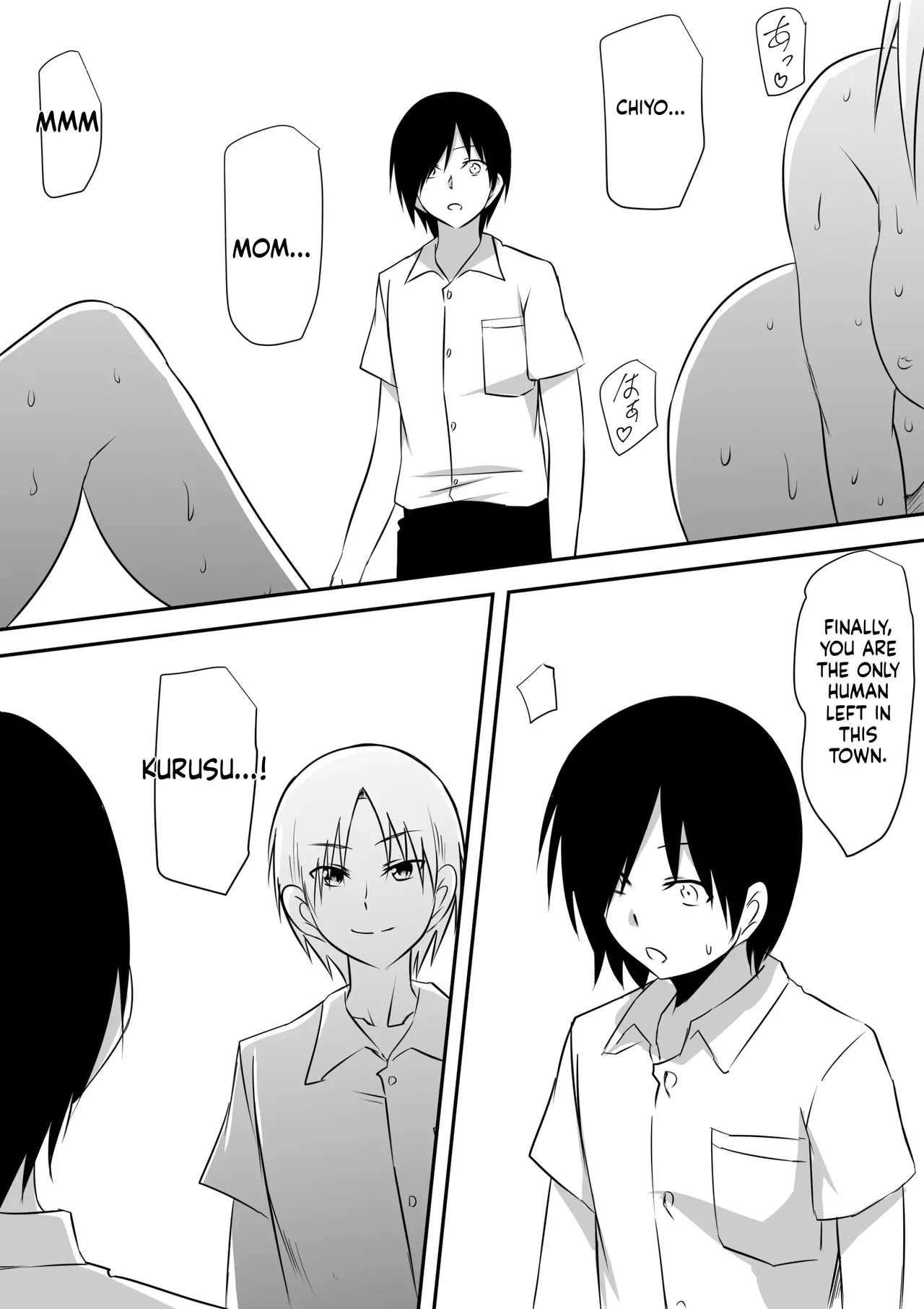 [Mikezoutei] Minna ga Kyuuketsuki-ka Shita Machi de Ai wo Sakenda Shounen [English] [MTL] 이미지 번호 87