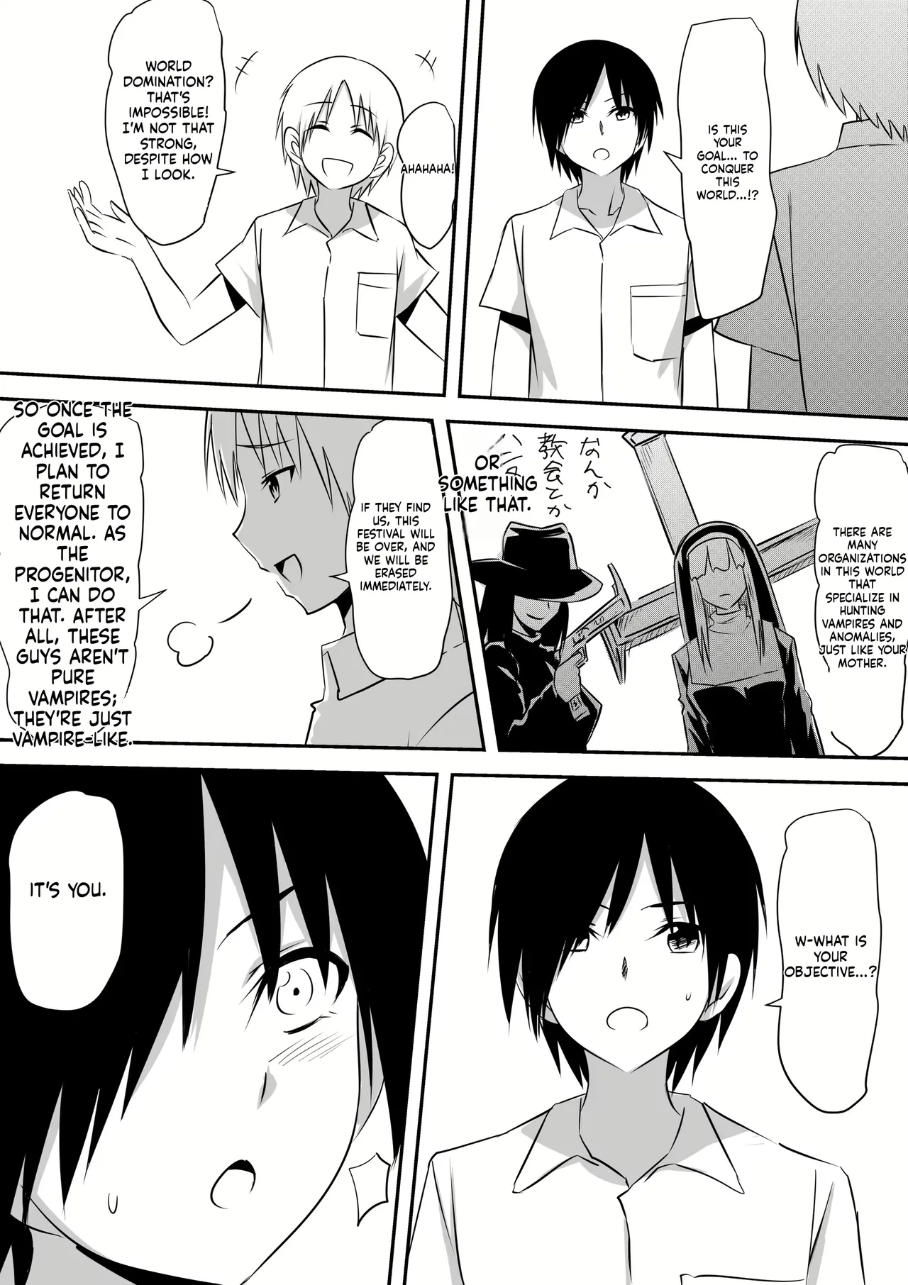 [Mikezoutei] Minna ga Kyuuketsuki-ka Shita Machi de Ai wo Sakenda Shounen [English] [MTL] 이미지 번호 88