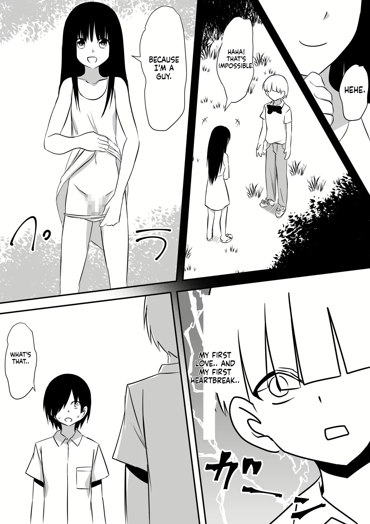 [Mikezoutei] Minna ga Kyuuketsuki-ka Shita Machi de Ai wo Sakenda Shounen [English] [MTL] 이미지 번호 92