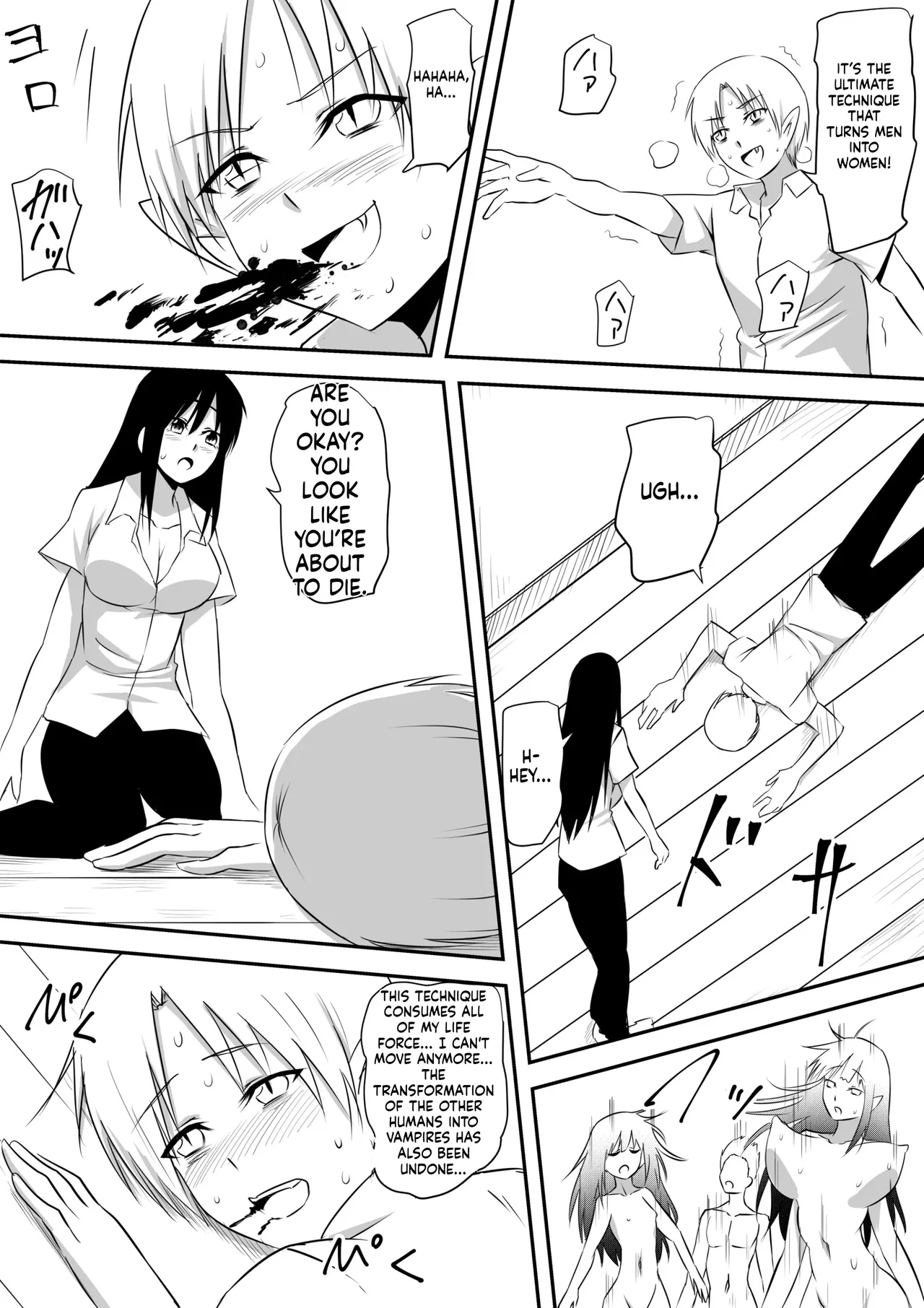 [Mikezoutei] Minna ga Kyuuketsuki-ka Shita Machi de Ai wo Sakenda Shounen [English] [MTL] 이미지 번호 96