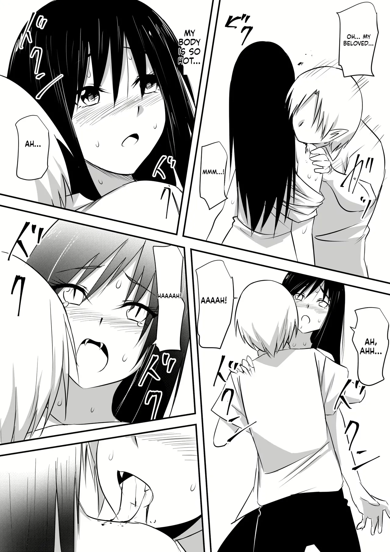 [Mikezoutei] Minna ga Kyuuketsuki-ka Shita Machi de Ai wo Sakenda Shounen [English] [MTL] 이미지 번호 98