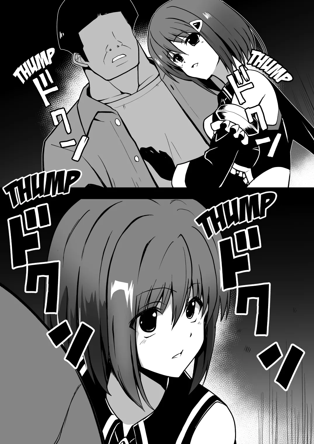 [Milk Dipper] Rankou Tenshi artemis Tasuketa otoko ni okasa rete kizetsu suru made tanetsuke sa reta shoujo no matsuro [English] [Kuraudo] numero di immagine  12