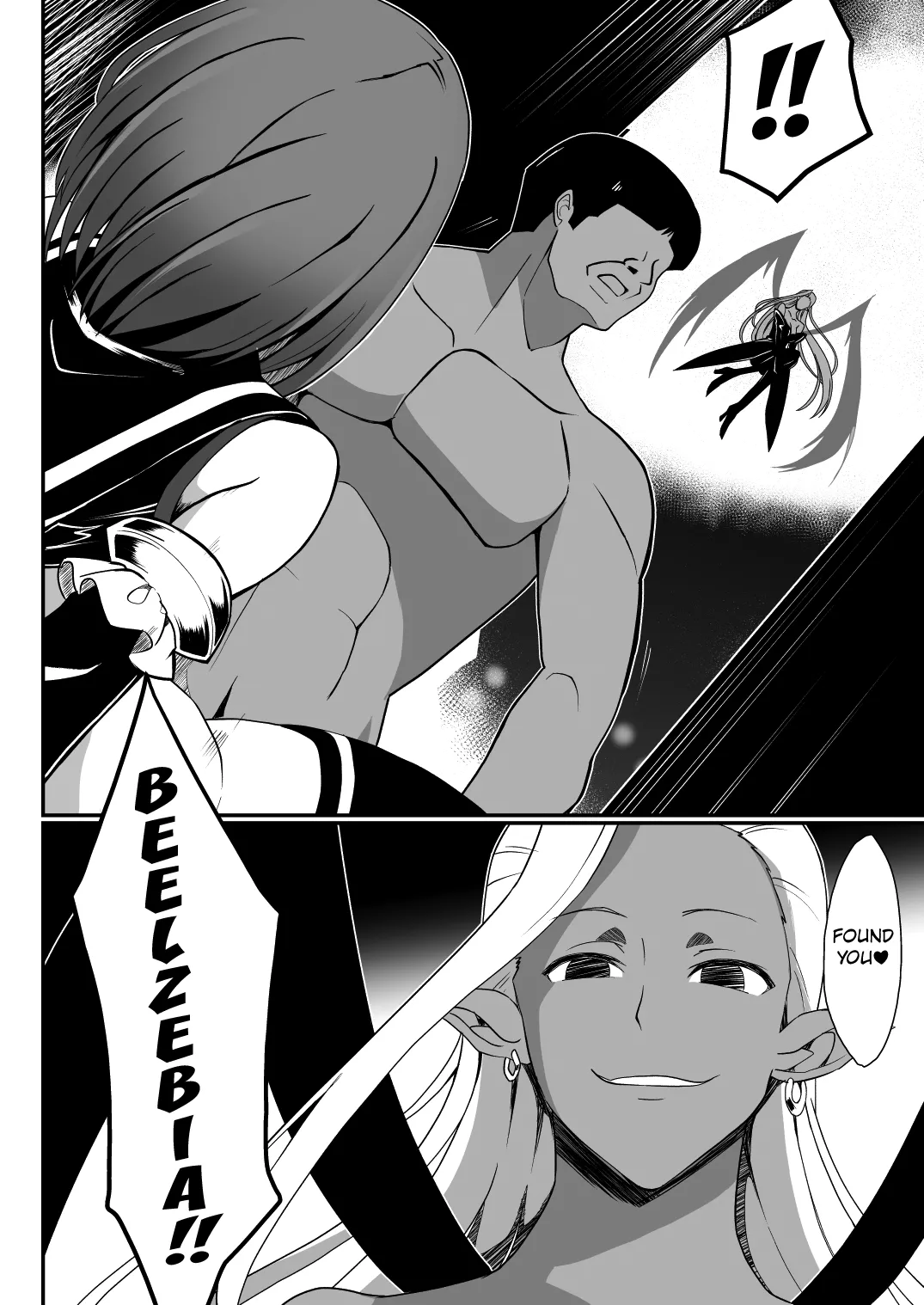 [Milk Dipper] Rankou Tenshi artemis Tasuketa otoko ni okasa rete kizetsu suru made tanetsuke sa reta shoujo no matsuro [English] [Kuraudo] numero di immagine  29