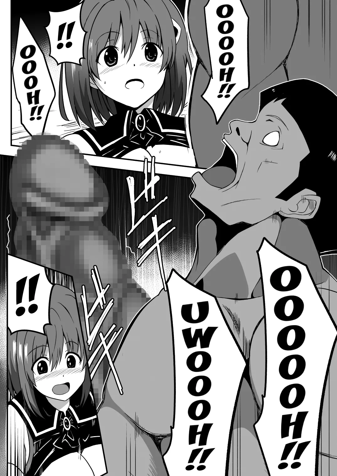 [Milk Dipper] Rankou Tenshi artemis Tasuketa otoko ni okasa rete kizetsu suru made tanetsuke sa reta shoujo no matsuro [English] [Kuraudo] numero di immagine  34