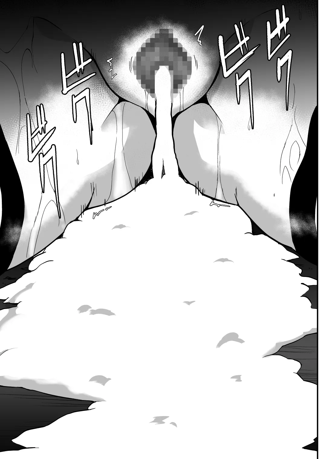 [Milk Dipper] Rankou Tenshi artemis Tasuketa otoko ni okasa rete kizetsu suru made tanetsuke sa reta shoujo no matsuro [English] [Kuraudo] numero di immagine  50