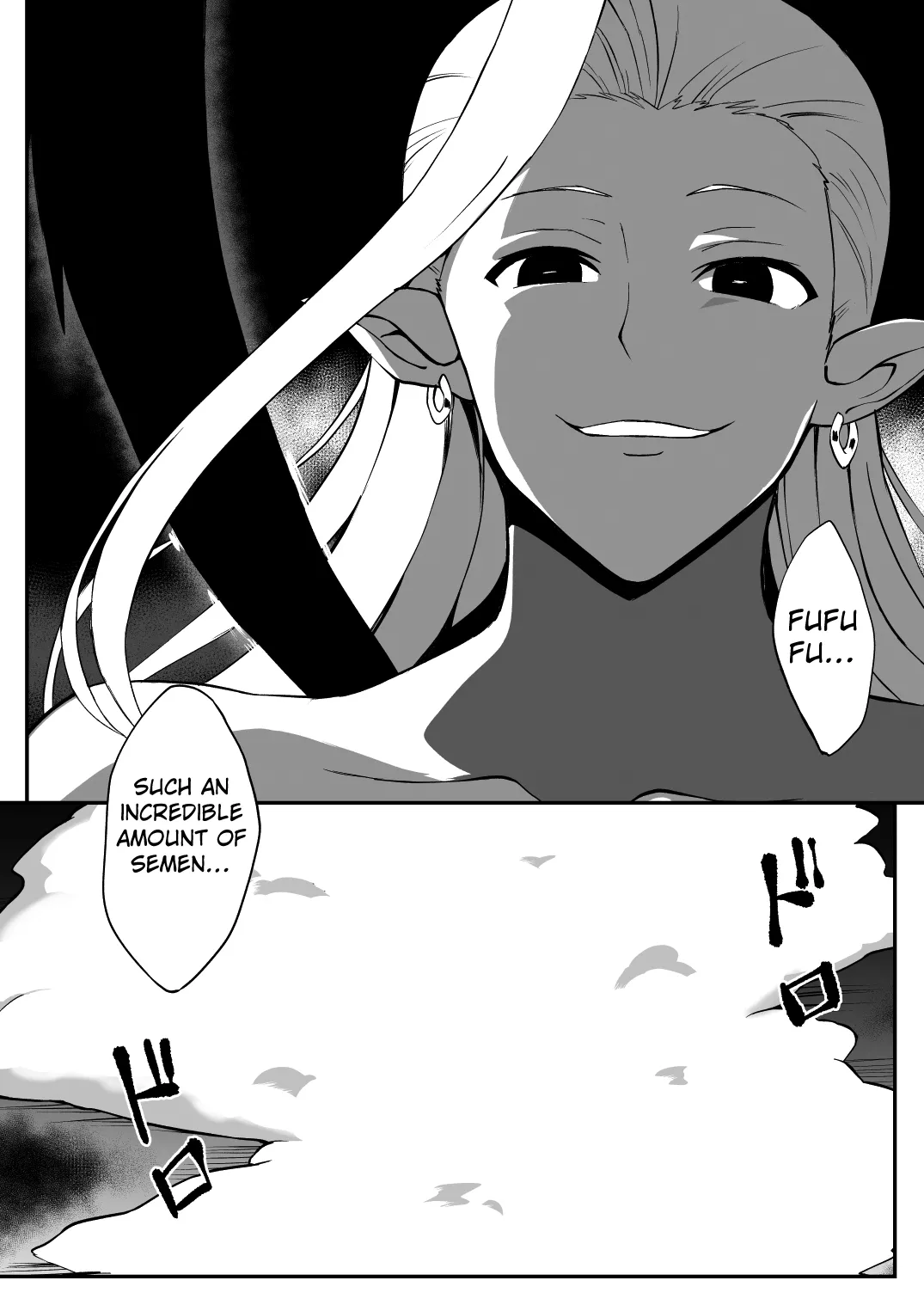 [Milk Dipper] Rankou Tenshi artemis Tasuketa otoko ni okasa rete kizetsu suru made tanetsuke sa reta shoujo no matsuro [English] [Kuraudo] numero di immagine  51