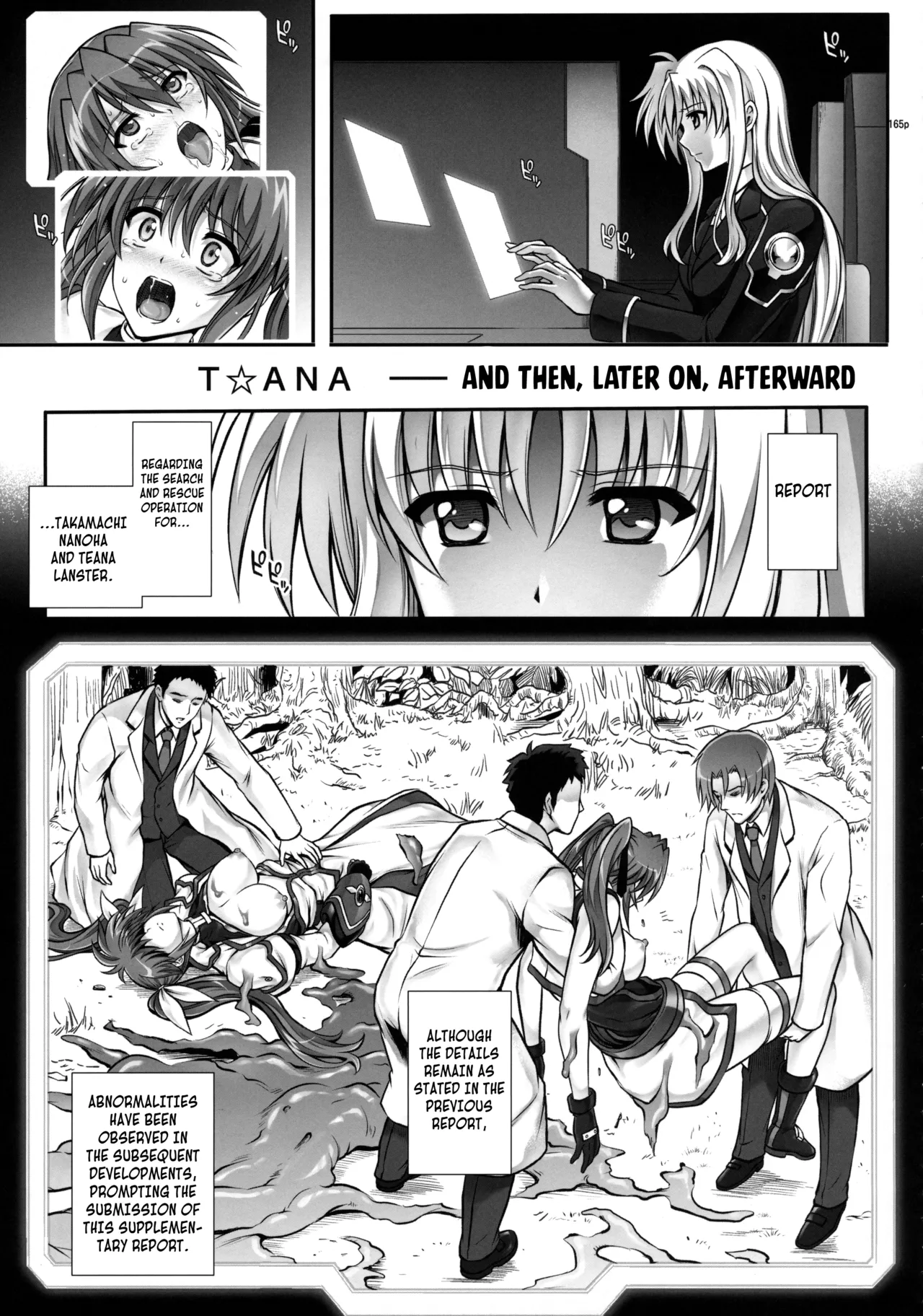 (C90) [Cyclone (Izumi, Reizei)] T☆ana And then, later on, afterward (Mahou Shoujo Lyrical Nanoha) [English] [Kuraudo] 图片编号 1