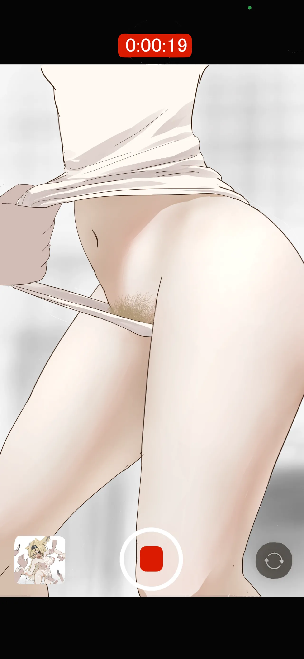 すっとこどっこい·被捕虏羞辱的干员们（明日方舟同人H·LC整合汉化组） 16eme image