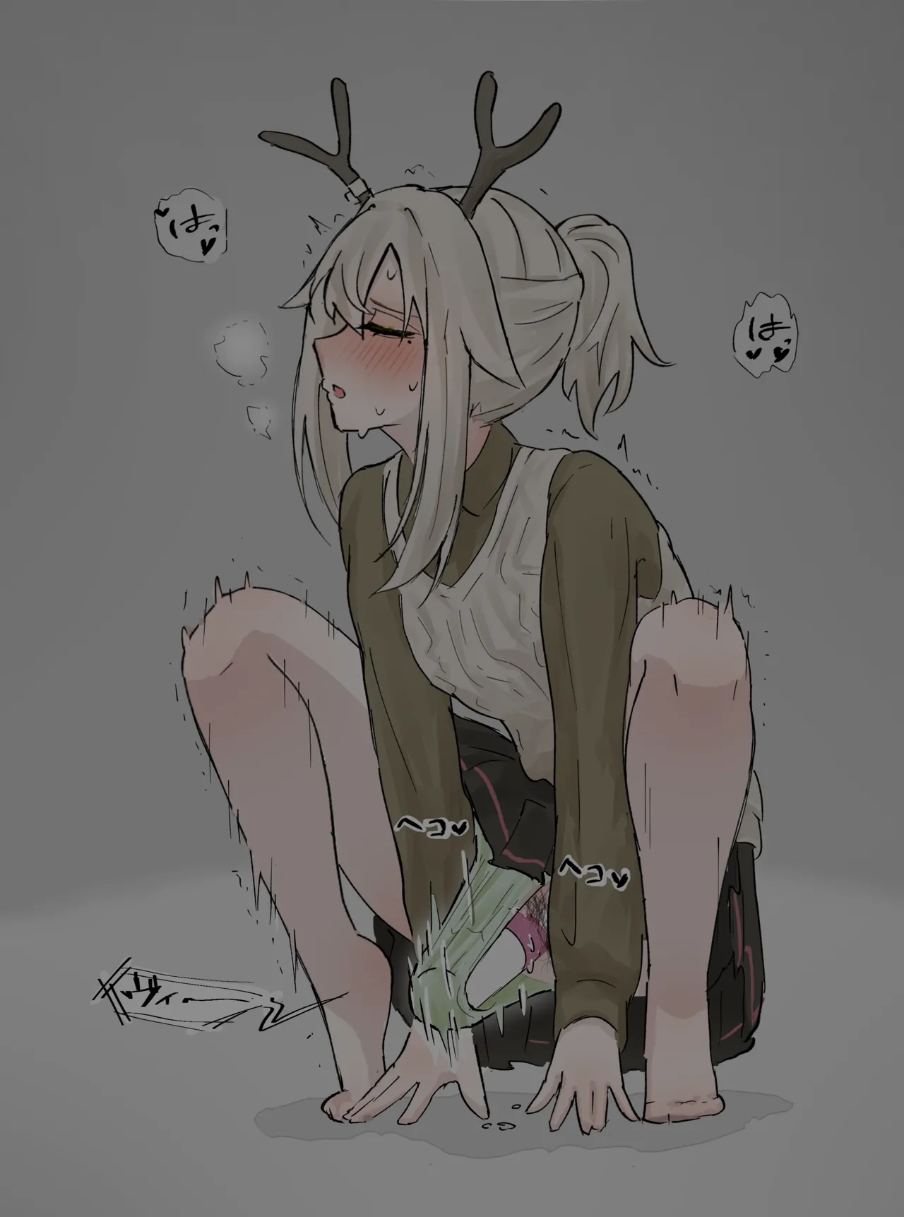 すっとこどっこい·被捕虏羞辱的干员们（明日方舟同人H·LC整合汉化组） 19eme image