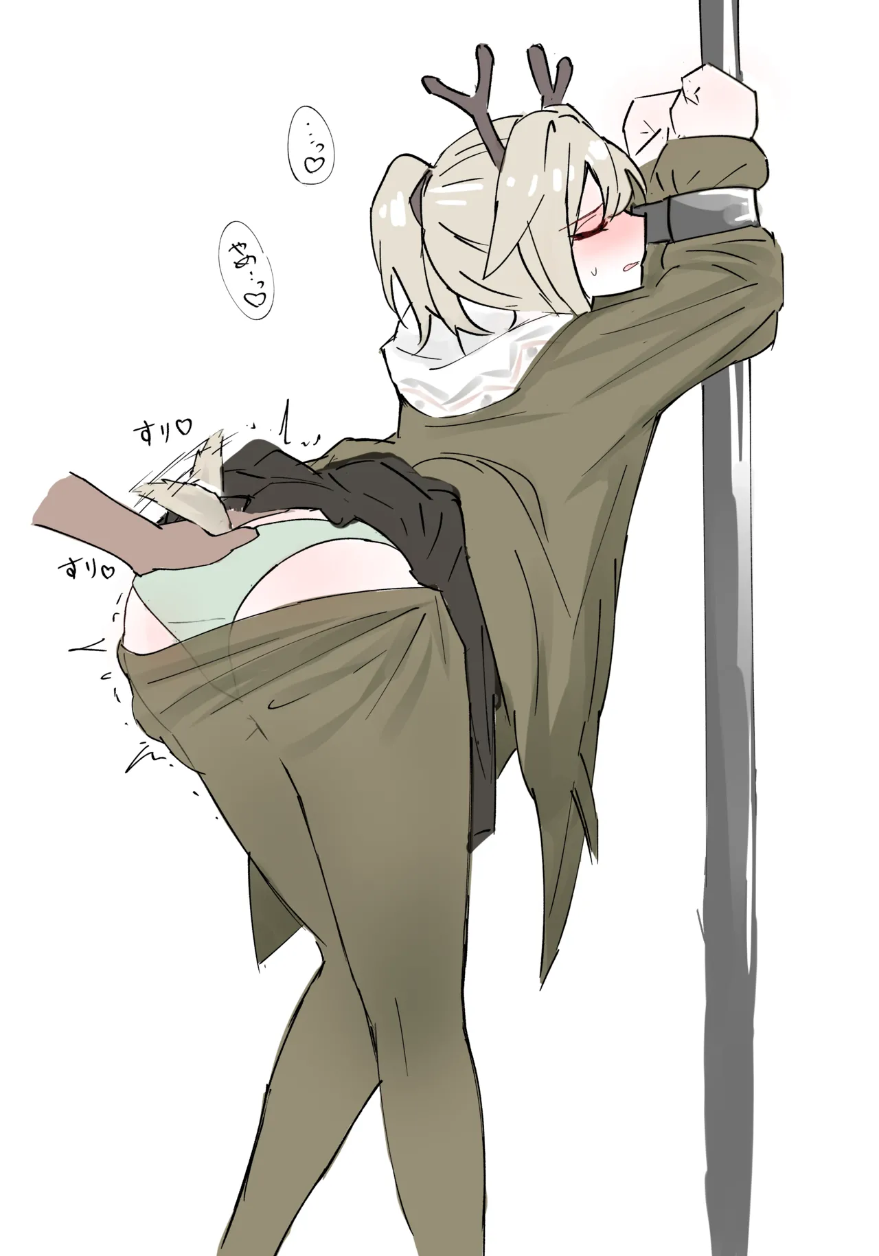 すっとこどっこい·被捕虏羞辱的干员们（明日方舟同人H·LC整合汉化组） 21eme image