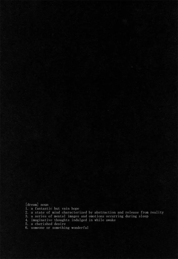 [Hacho] The night waiting for your voice (Tales of Zestiria) 이미지 번호 3