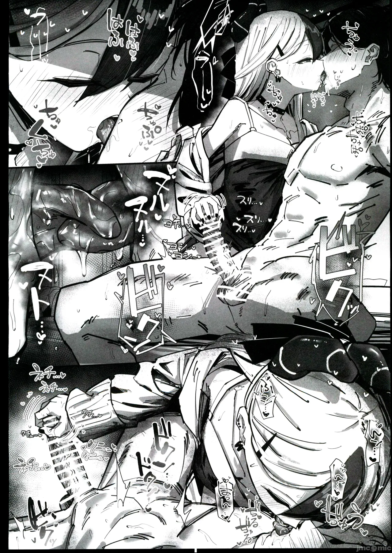 (C106)[Sakaetenaidesu. (Sakae)] Kayoko numaru (Blue Archive) [Chinese][禁漫漢化組] 画像番号 29