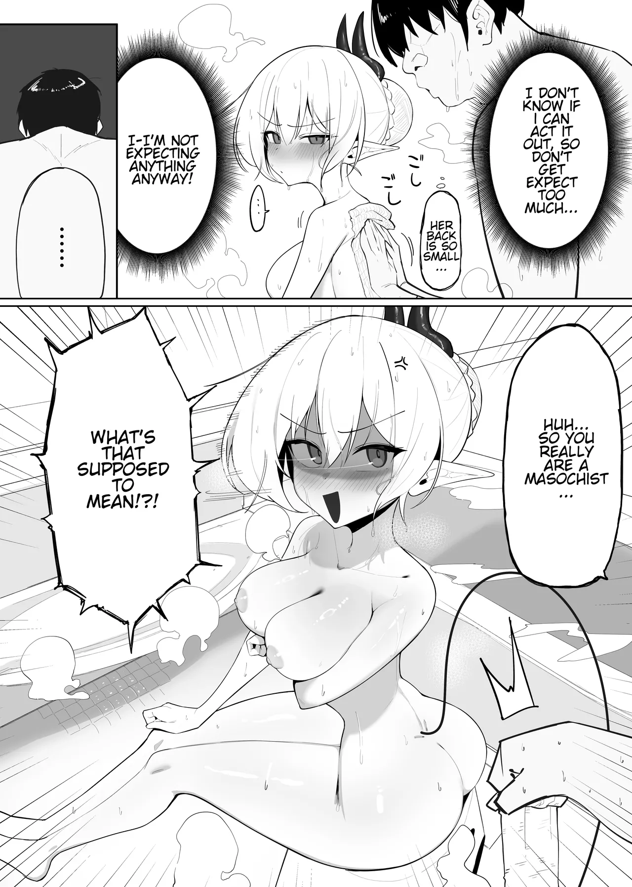 [Osinobu no Yakata (Oshinobu)] Atashi no Ejiki ni Narinasai! 2 | Fall Prey To A Succubus! 2 [English][karaqis] 画像番号 37