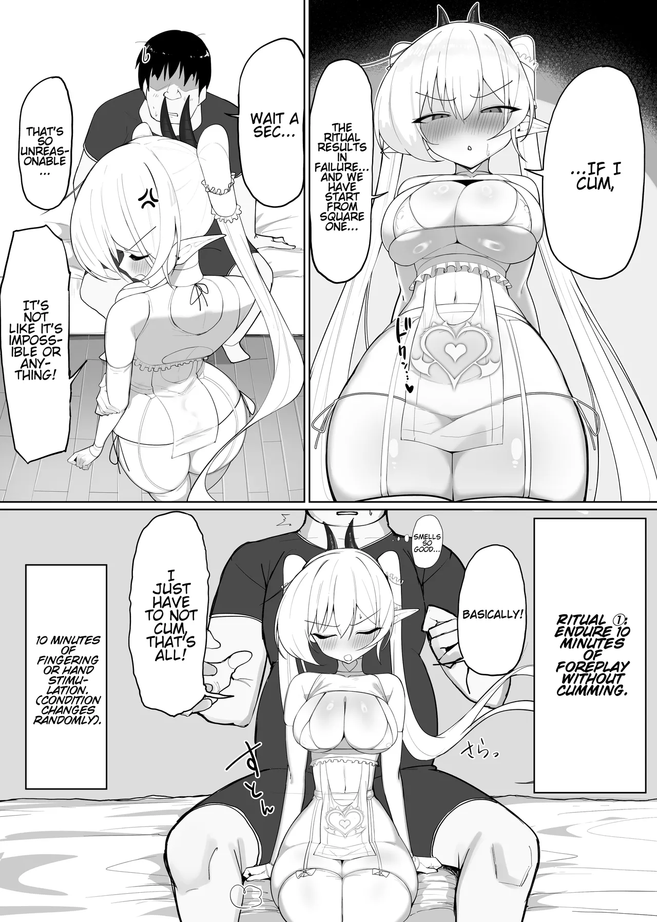 [Osinobu no Yakata (Oshinobu)] Atashi no Ejiki ni Narinasai! 2 | Fall Prey To A Succubus! 2 [English][karaqis] 画像番号 43