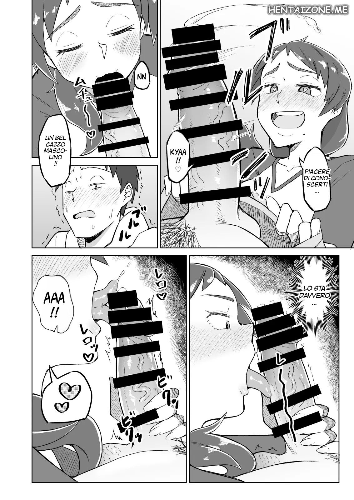 [DOGTAG (Akutenkou)] Otonari no Hitozuma ni Yuushoku ni Sasowaretara Yokkyuu Fuman de SEX Dekite Shimatta Hanashi | Appuntamento con La Vicina [Italian] 7eme image