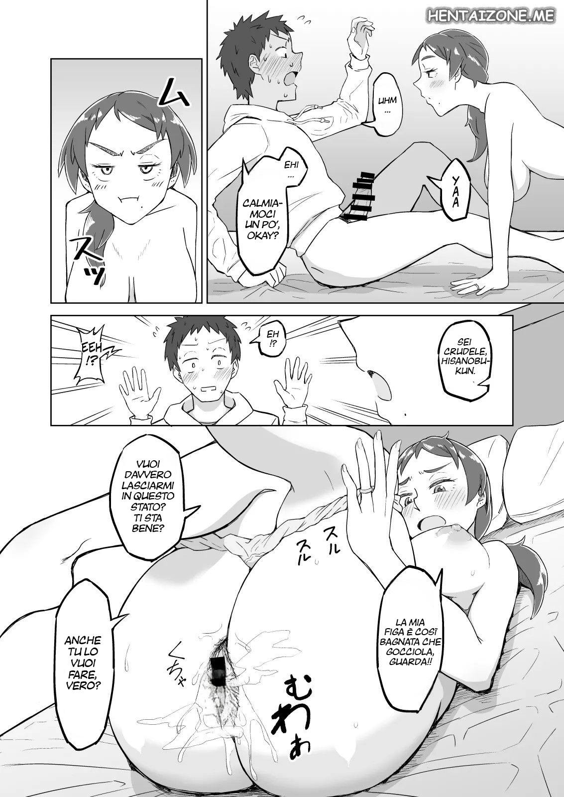 [DOGTAG (Akutenkou)] Otonari no Hitozuma ni Yuushoku ni Sasowaretara Yokkyuu Fuman de SEX Dekite Shimatta Hanashi | Appuntamento con La Vicina [Italian] 13eme image