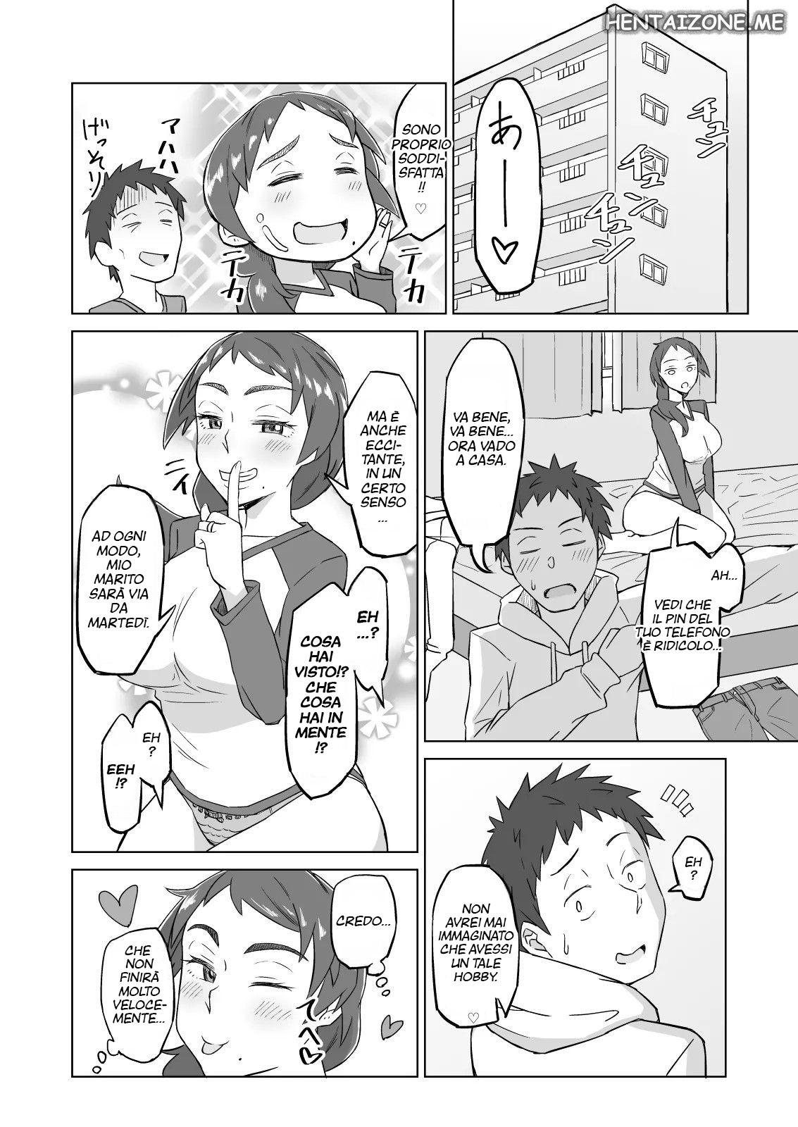 [DOGTAG (Akutenkou)] Otonari no Hitozuma ni Yuushoku ni Sasowaretara Yokkyuu Fuman de SEX Dekite Shimatta Hanashi | Appuntamento con La Vicina [Italian] 25eme image