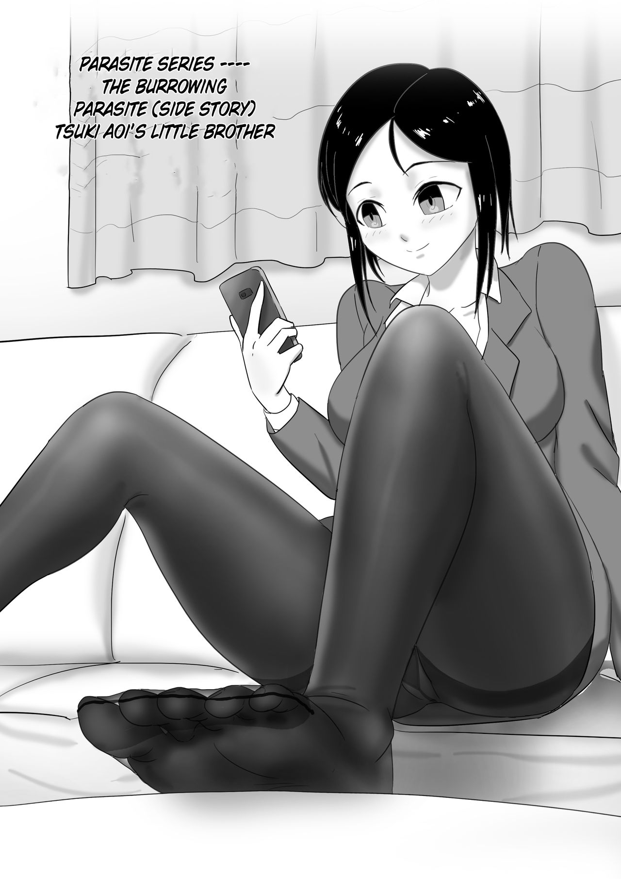 [skyzen] 寄生虫系列 [English] [xinsu] pg. 1-32 image number 17