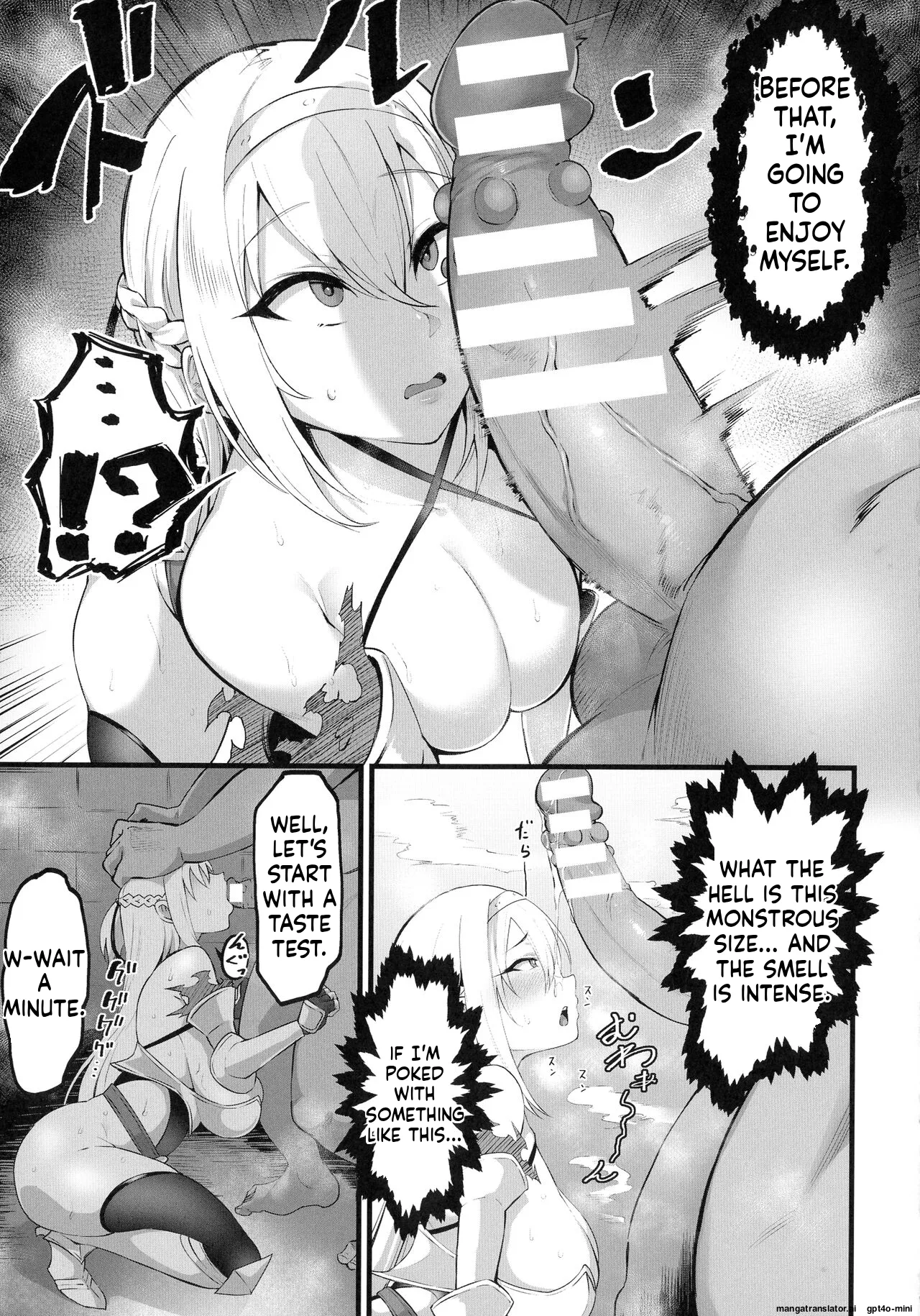 [Harufumi] Female paladin Lynn ~Orc Shinkou nite Haiboku~ image number 5