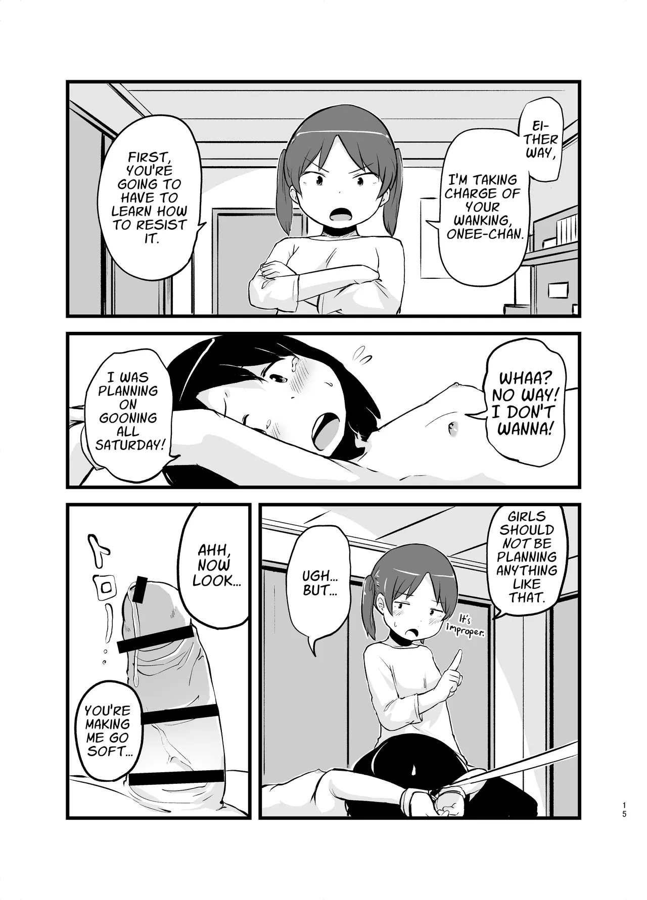 [Nounai Hokanko (Kirinama)] I Woke Up With A Dick [English] [APA] изображение № 15