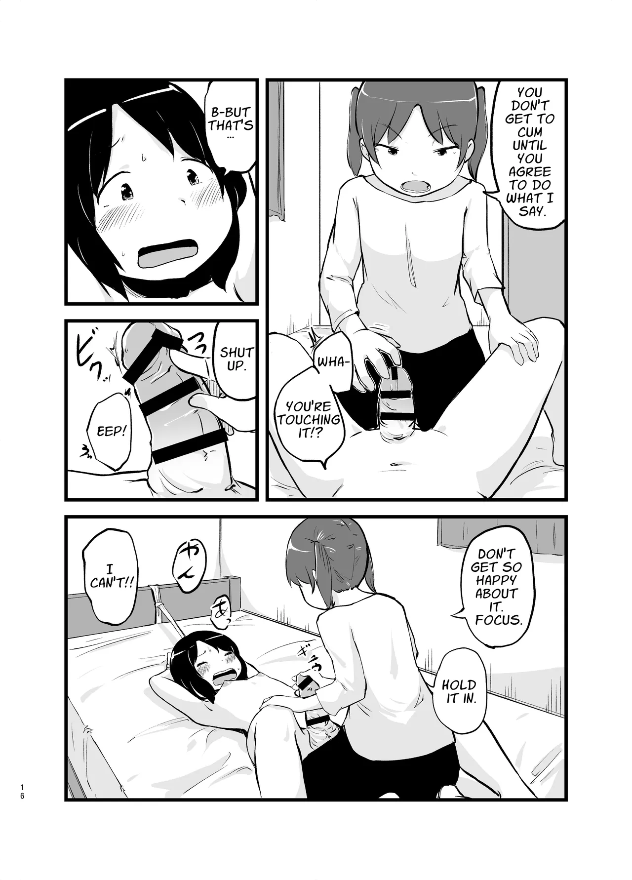 [Nounai Hokanko (Kirinama)] I Woke Up With A Dick [English] [APA] изображение № 16