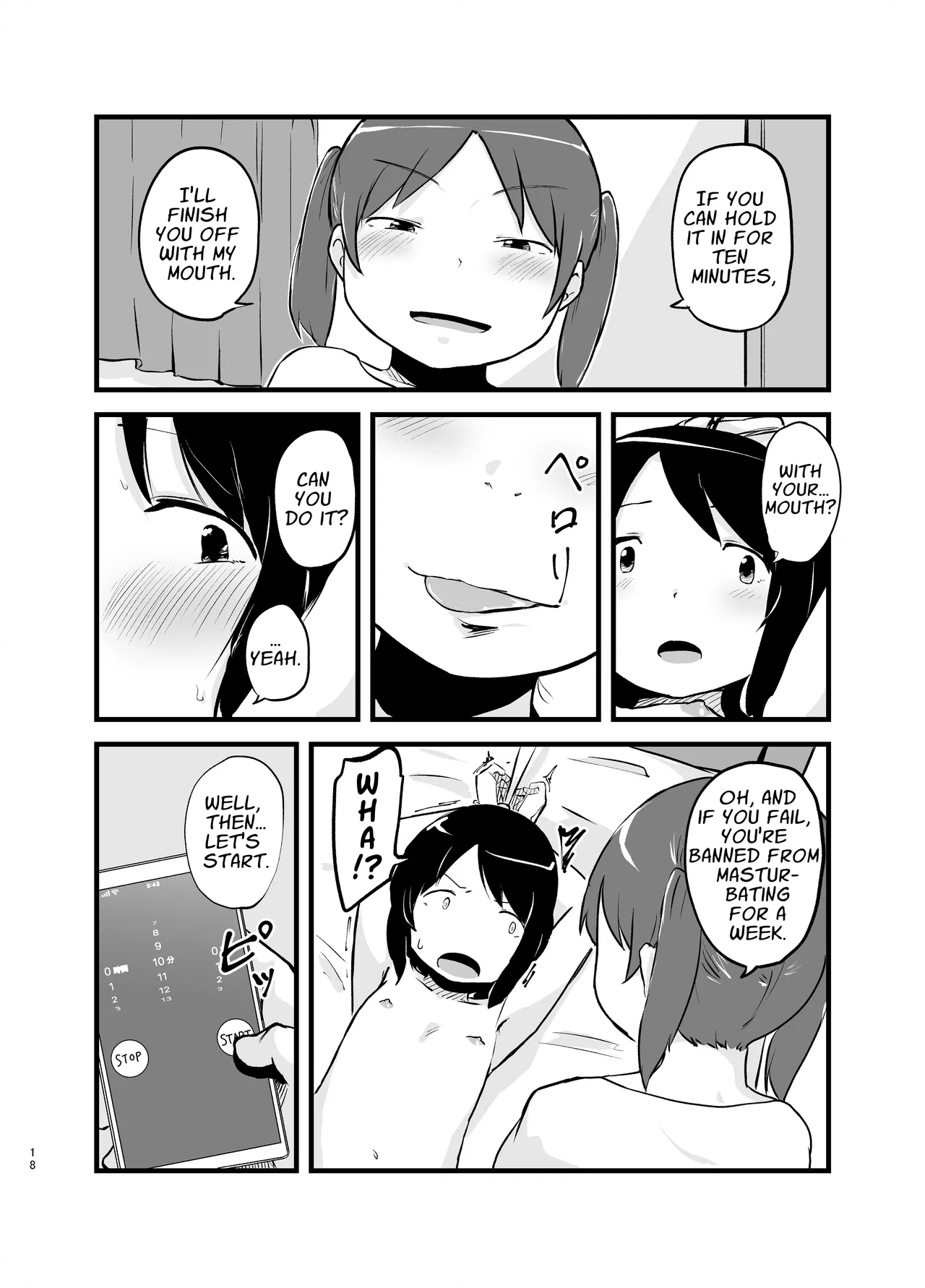 [Nounai Hokanko (Kirinama)] I Woke Up With A Dick [English] [APA] изображение № 18