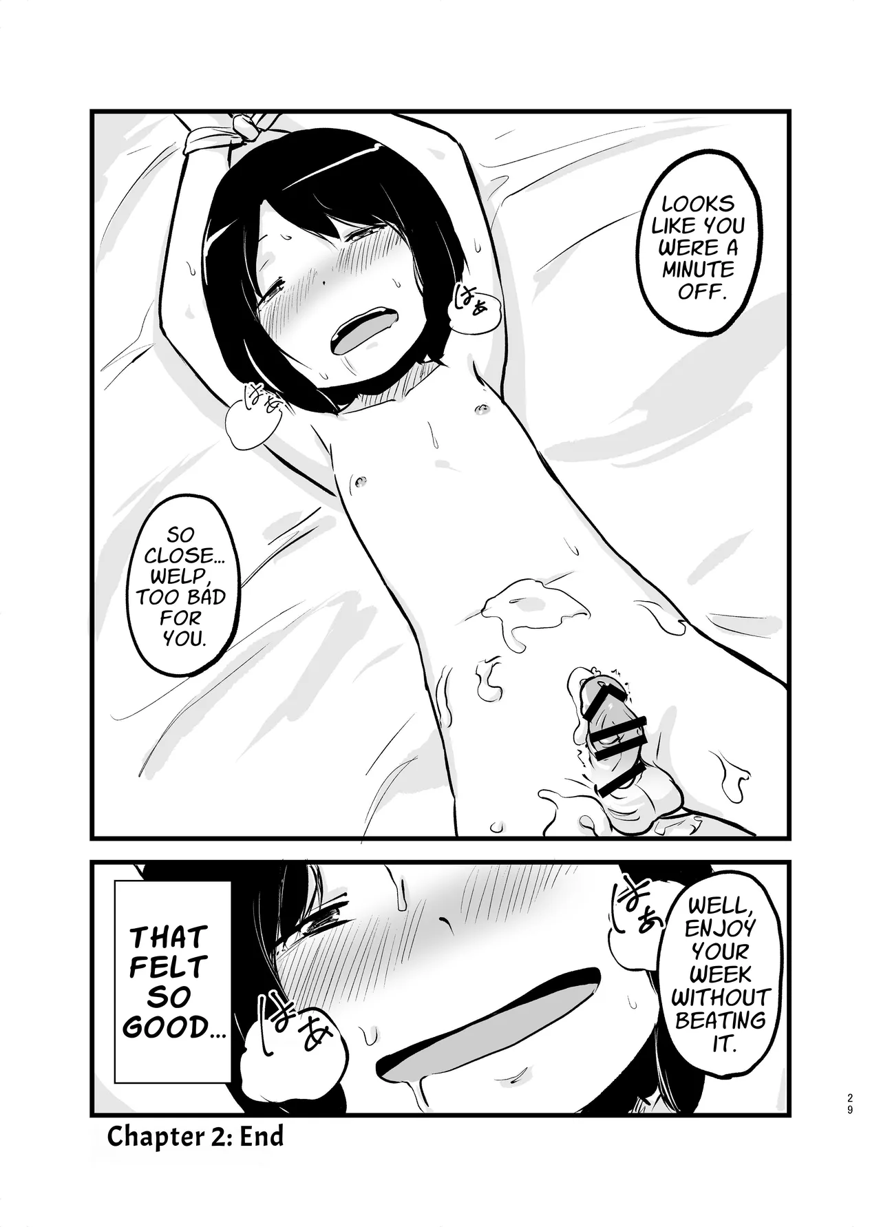 [Nounai Hokanko (Kirinama)] I Woke Up With A Dick [English] [APA] изображение № 29