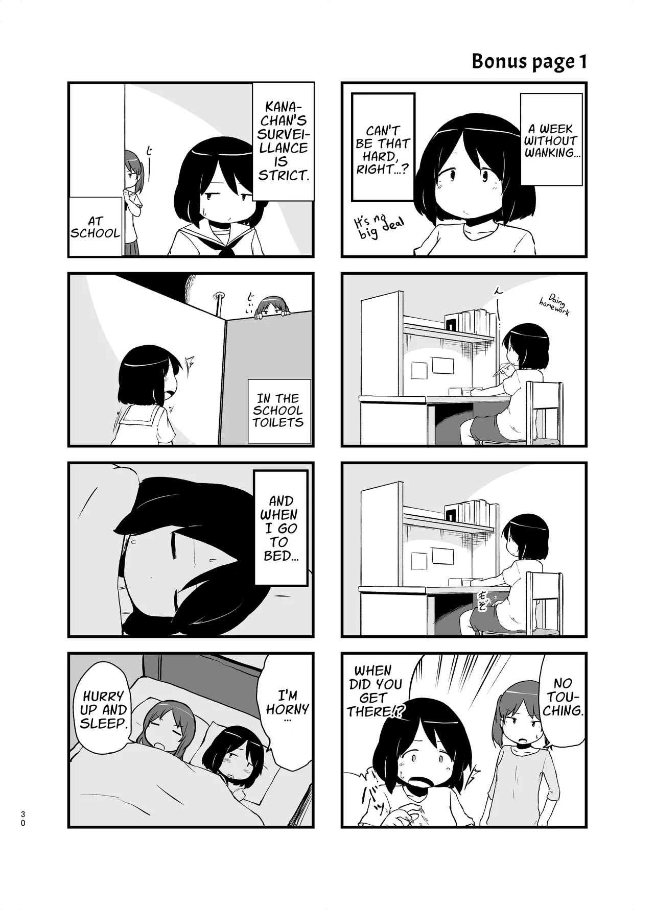 [Nounai Hokanko (Kirinama)] I Woke Up With A Dick [English] [APA] изображение № 30