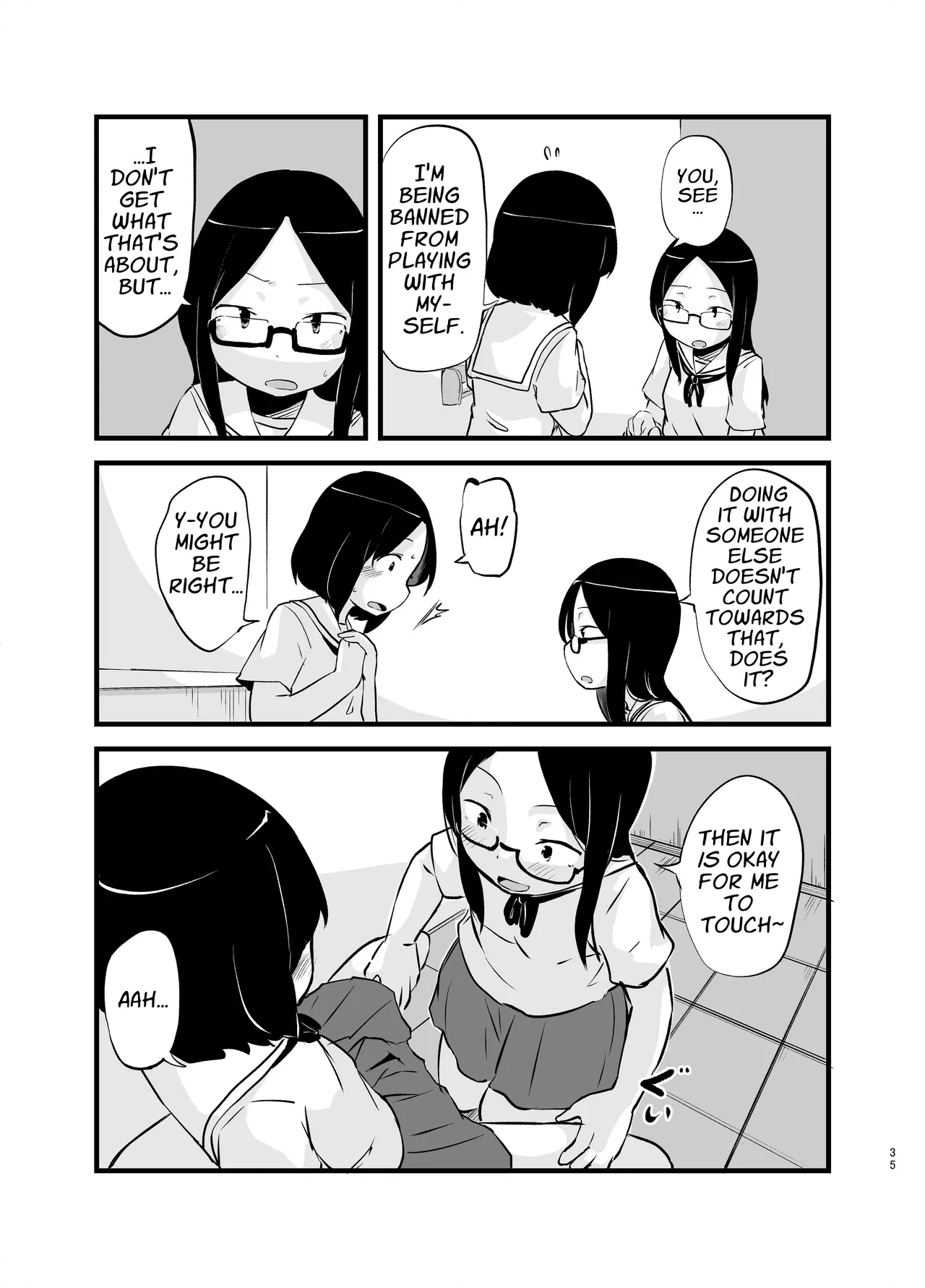 [Nounai Hokanko (Kirinama)] I Woke Up With A Dick [English] [APA] изображение № 35