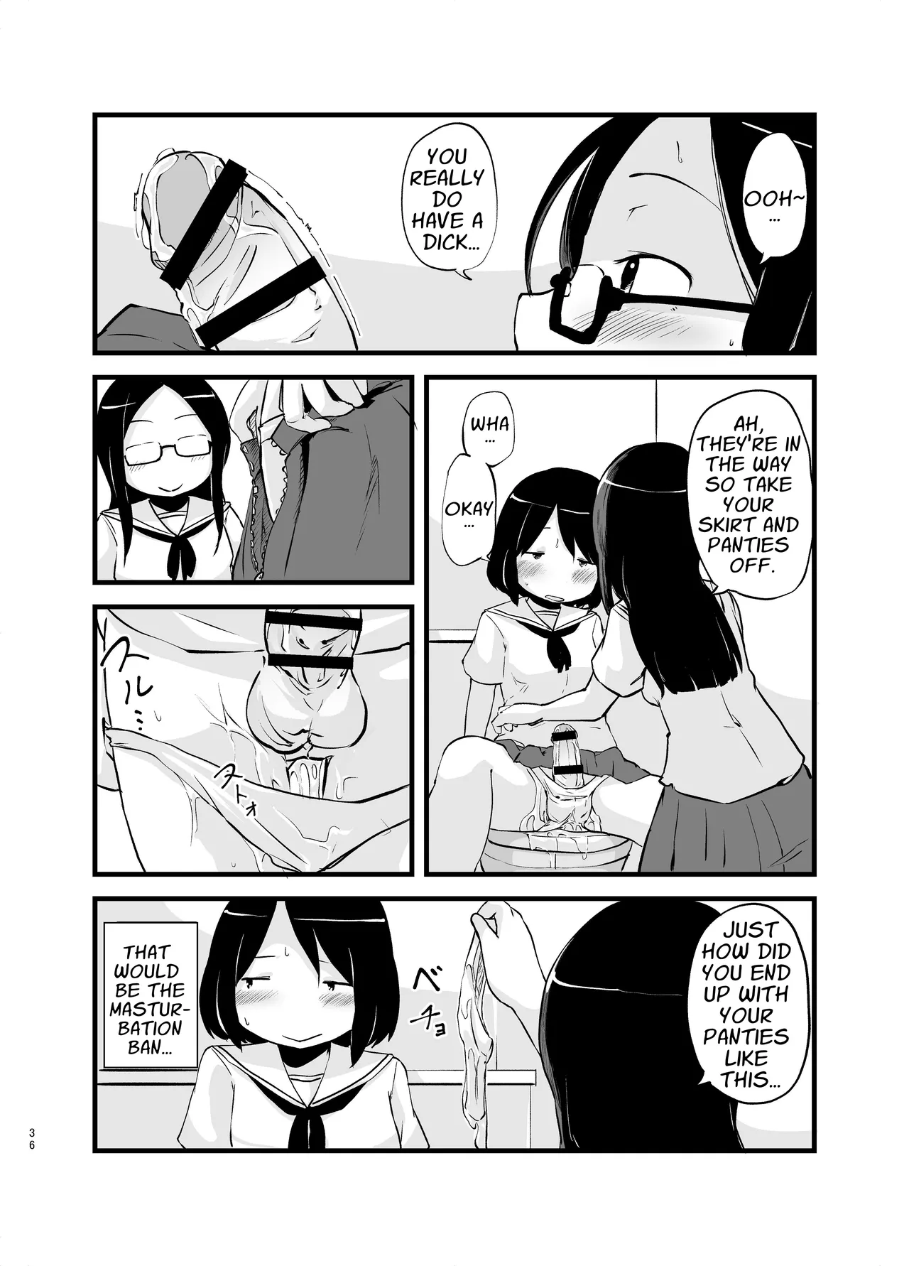 [Nounai Hokanko (Kirinama)] I Woke Up With A Dick [English] [APA] изображение № 36