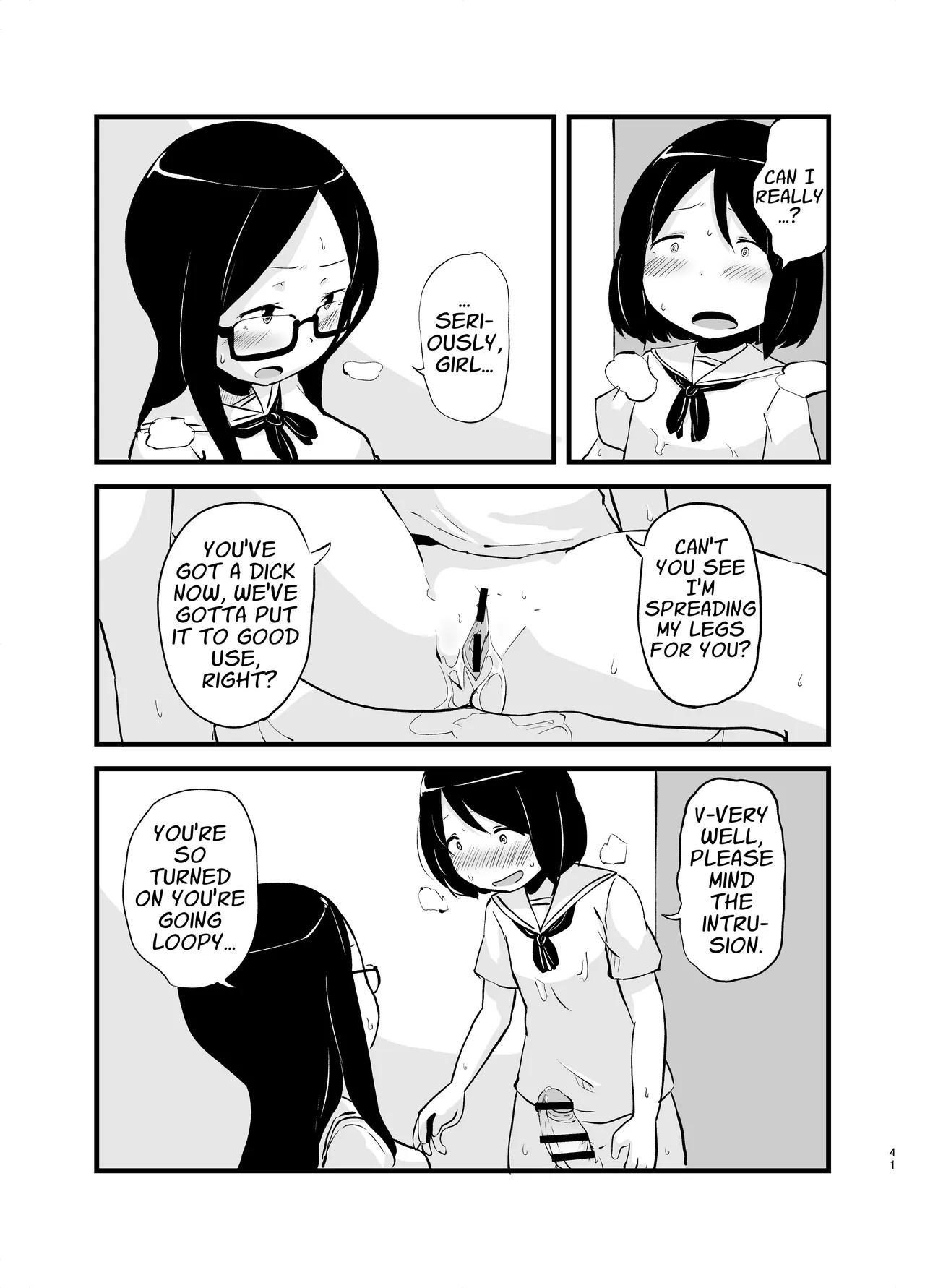 [Nounai Hokanko (Kirinama)] I Woke Up With A Dick [English] [APA] изображение № 41