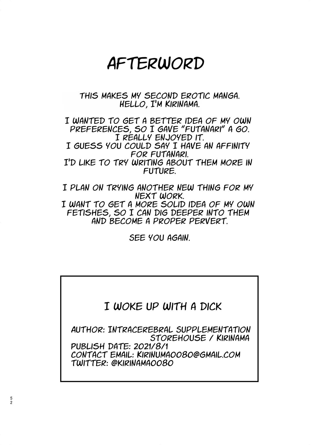 [Nounai Hokanko (Kirinama)] I Woke Up With A Dick [English] [APA] изображение № 52