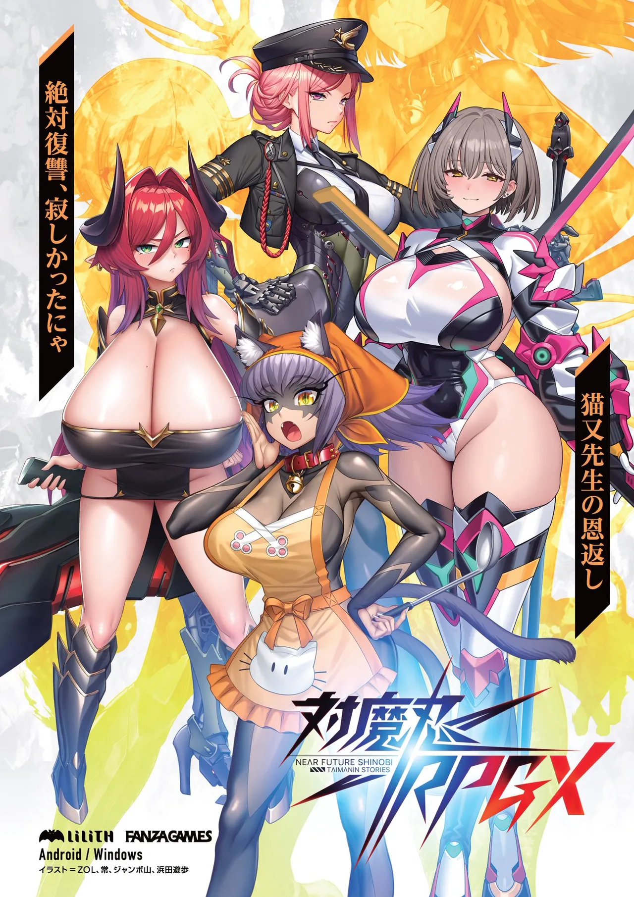 BugBug 2026-01 [Digital] 图片编号 63