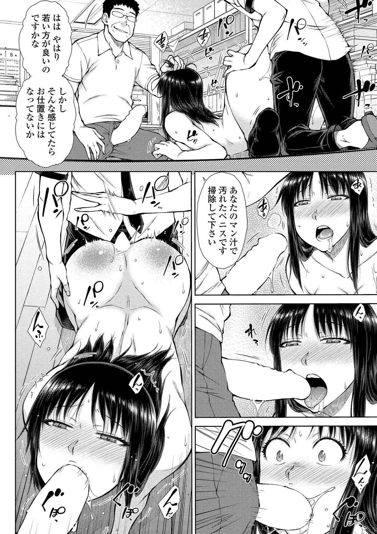 BugBug 2026-01 [Digital] 图片编号 99