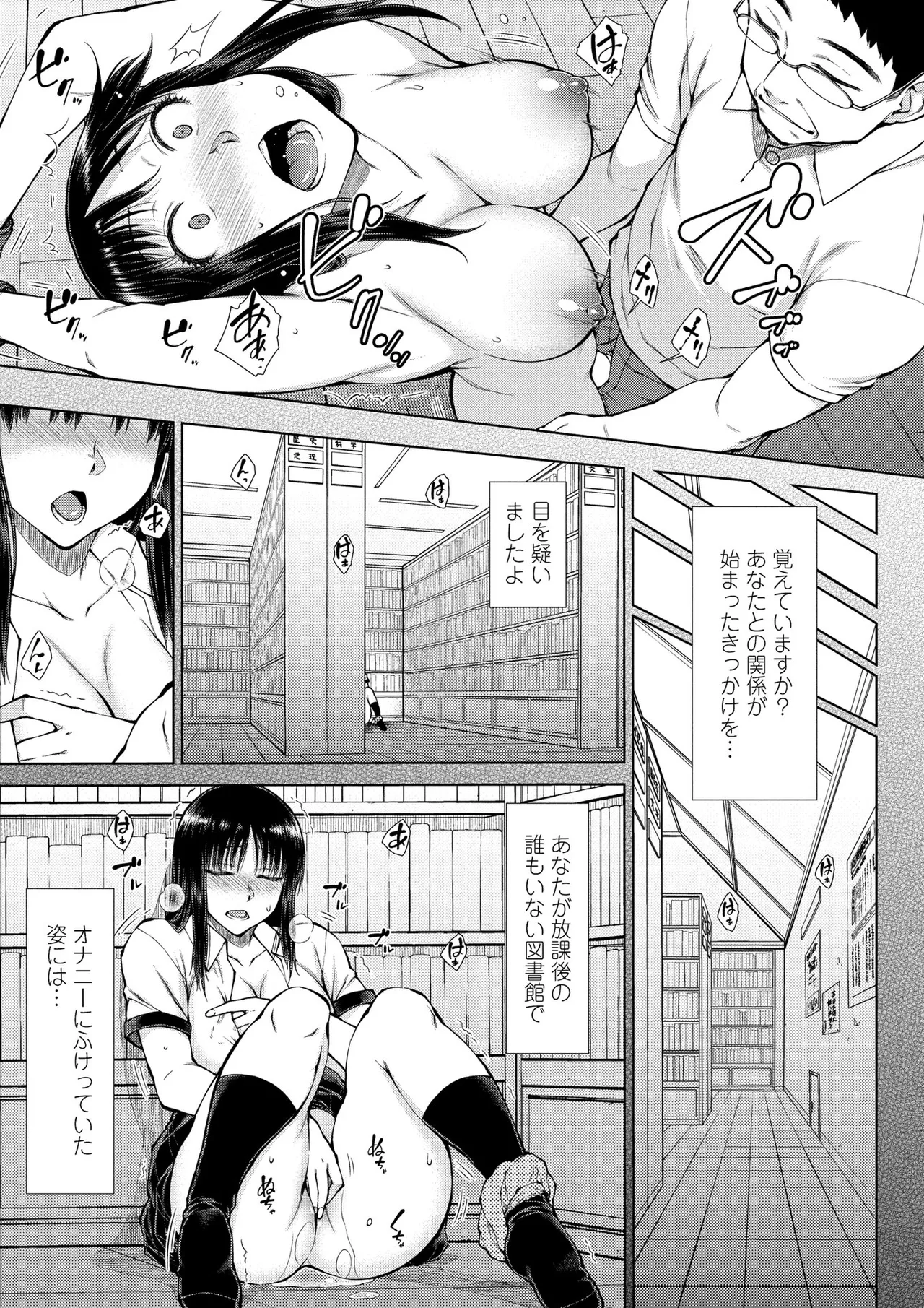 BugBug 2026-01 [Digital] 图片编号 108