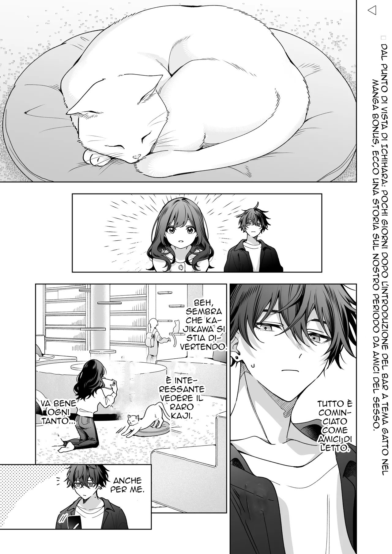 [Kyapefuro (Furokkorii)] SeFri no Ichihara ga Nigashite Kurenai | Sex Friends [Italian] 88eme image