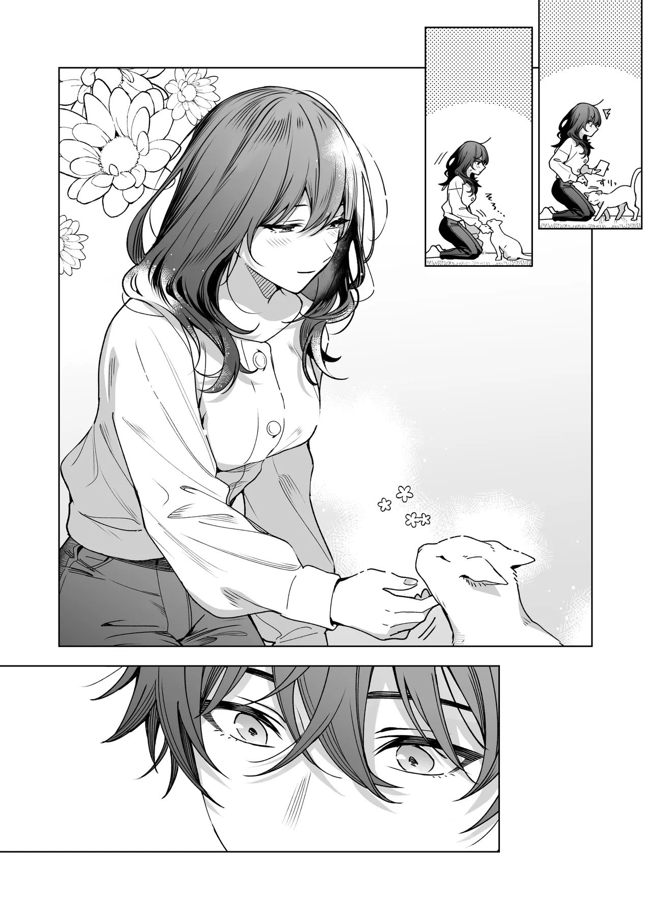 [Kyapefuro (Furokkorii)] SeFri no Ichihara ga Nigashite Kurenai | Sex Friends [Italian] 89eme image