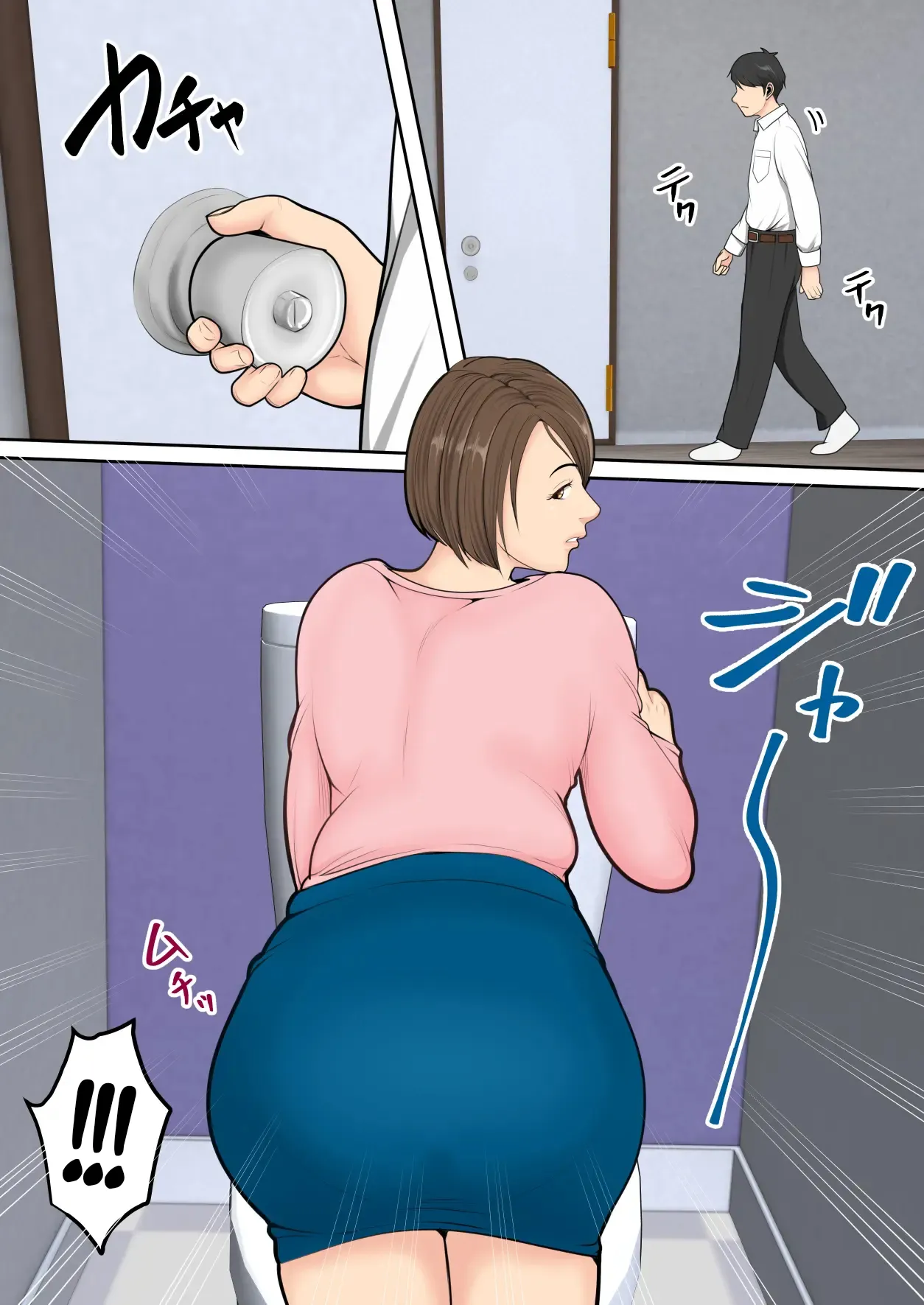 [Yuriko Club] Muchimuchi na Tomodachi no Okaa-san ni Shiboritorarete｜Siendo Exprimido Por La Madre Voluptuosa De Mi Amigo [Spanish] [El naranjas = Mr.Naranjas] numero di immagine  8