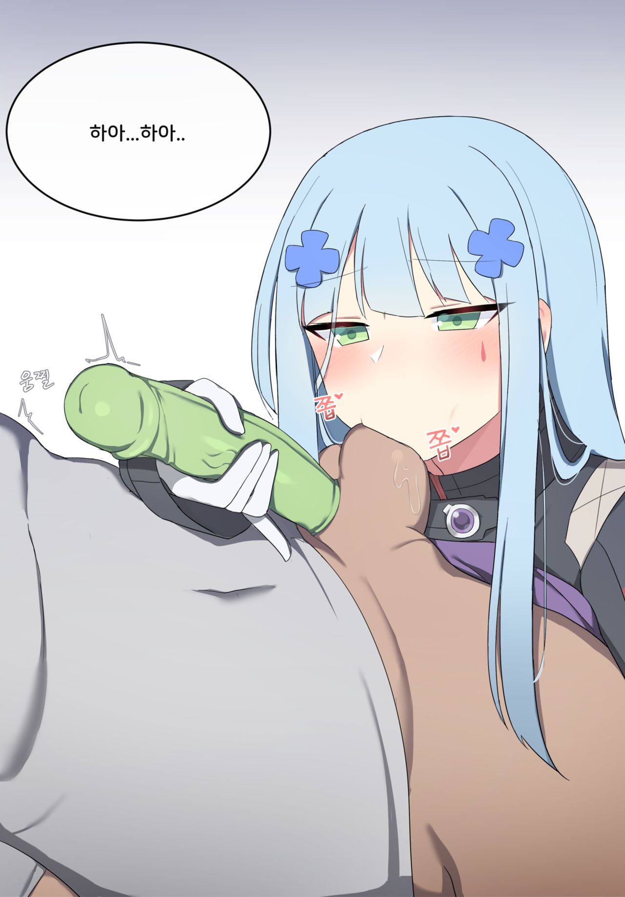 [Poyeop] HK416 (Girls' Frontline) [Korean] 图片编号 1